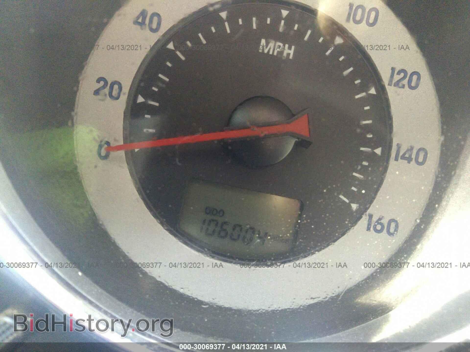 2008 MITSUBISHI ECLIPSE - VIN: 4A3AK24F08E002237 - Фото 7