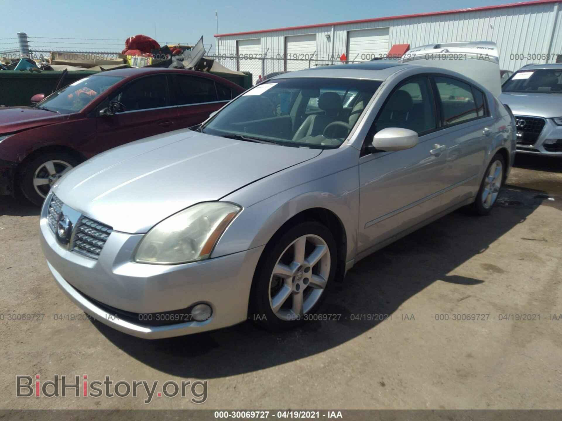 2006 NISSAN MAXIMA - VIN: 1N4BA41E56C856737 - Фото 2