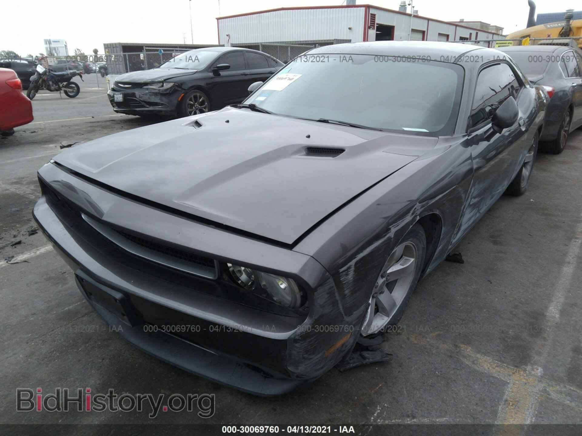 2013 DODGE CHALLENGER - VIN: 2C3CDYAG7DH548837 - Photo 2