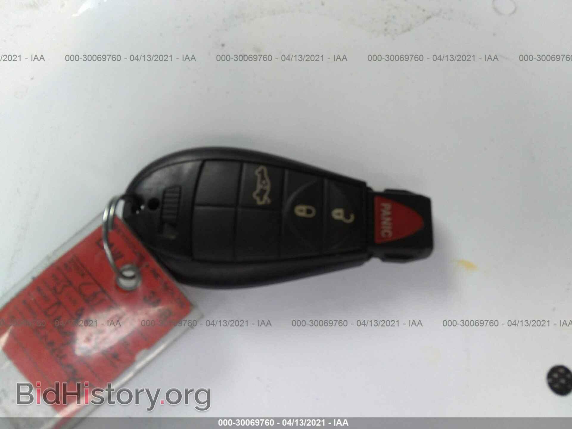 2013 DODGE CHALLENGER - VIN: 2C3CDYAG7DH548837 - Photo 10