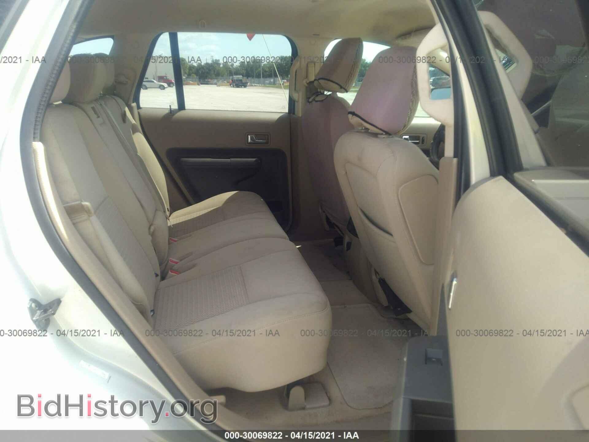 2007 FORD EDGE - VIN: 2FMDK36C87BA74382 - Фото 8