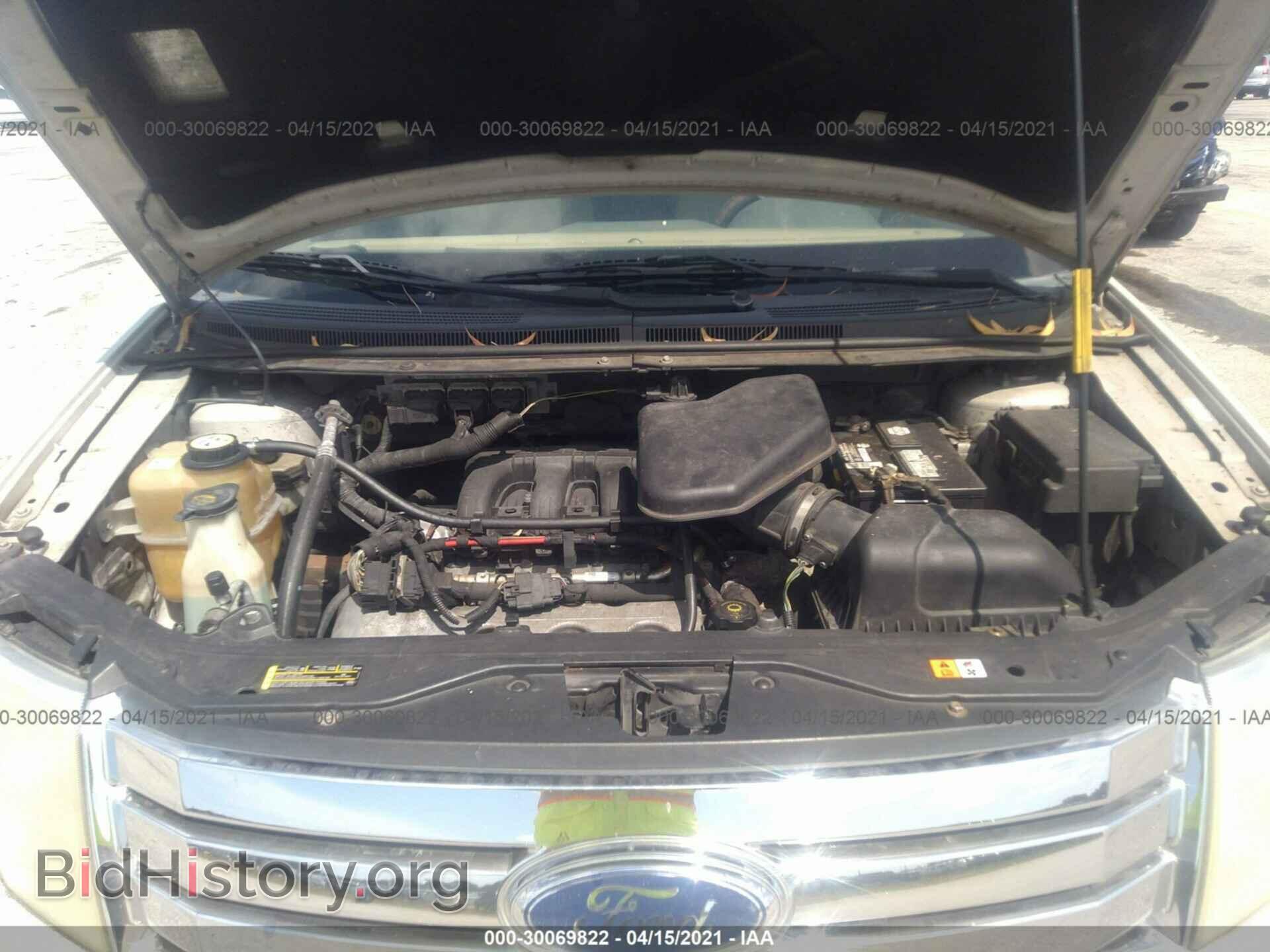 2007 FORD EDGE - VIN: 2FMDK36C87BA74382 - Фото 10