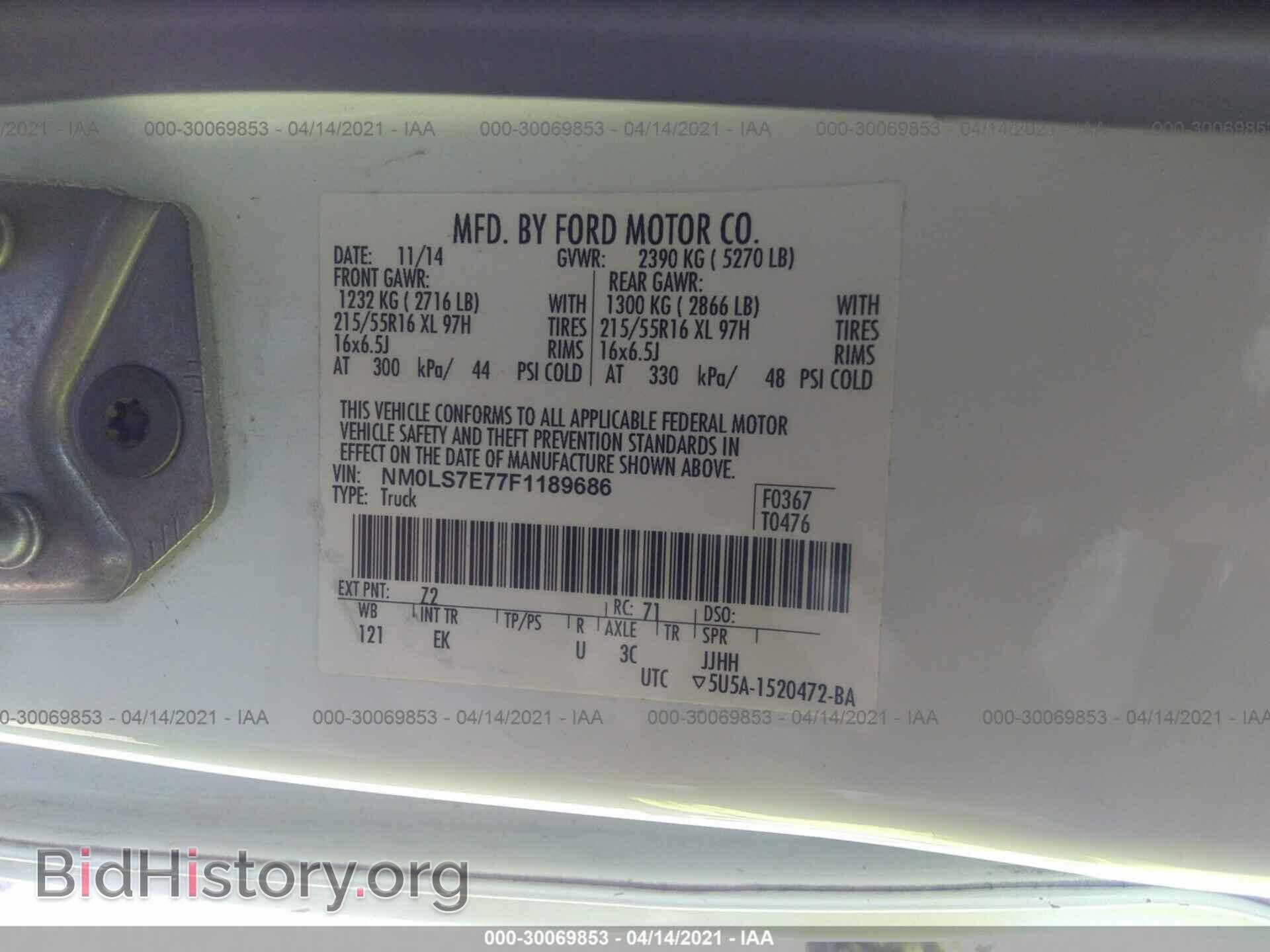 2015 FORD TRANSIT CONNECT - VIN: NM0LS7E77F1189686 - Фото 9