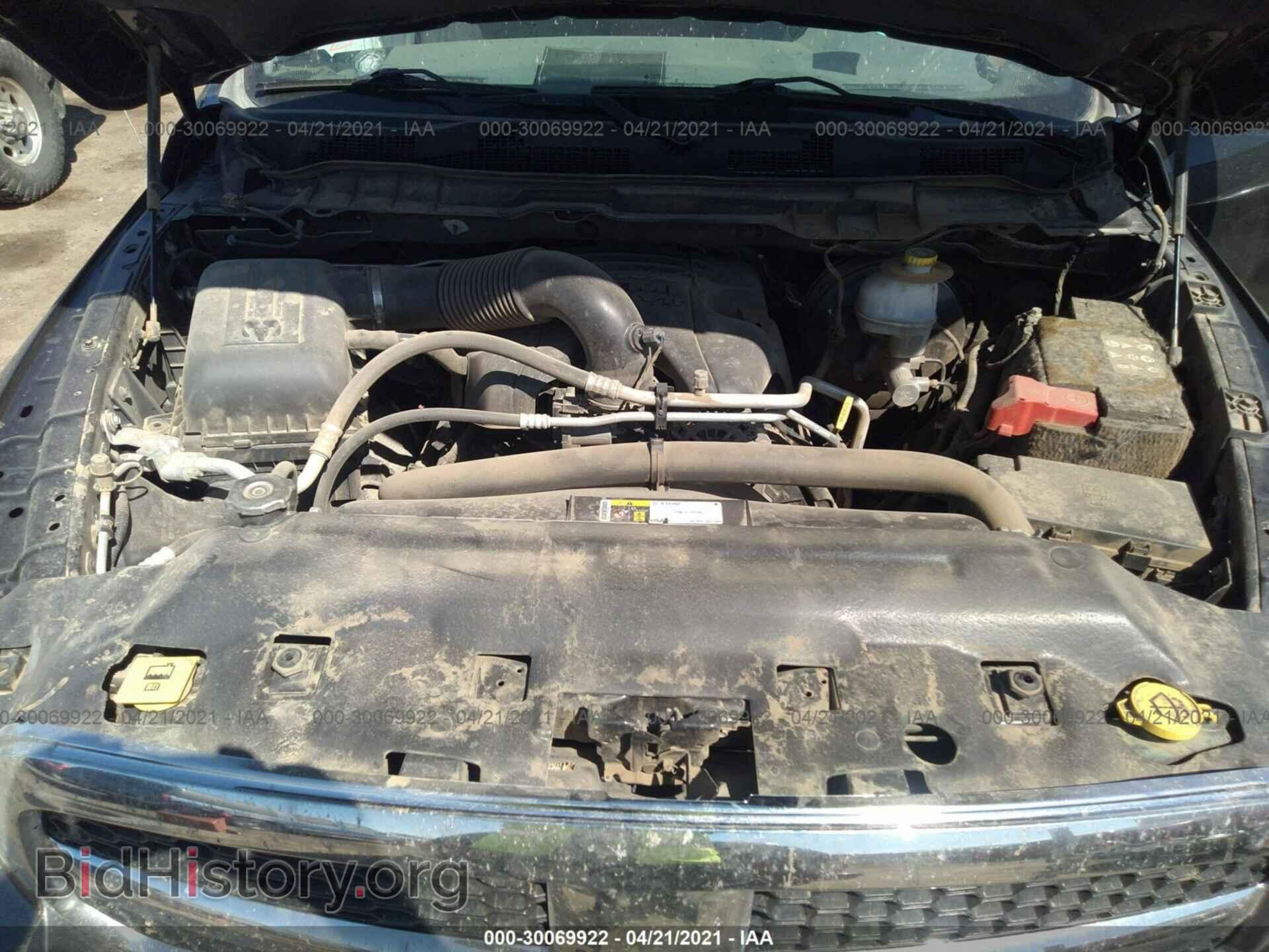 2014 RAM 1500 - VIN: 1C6RR7LT5ES475111 - Photo 10