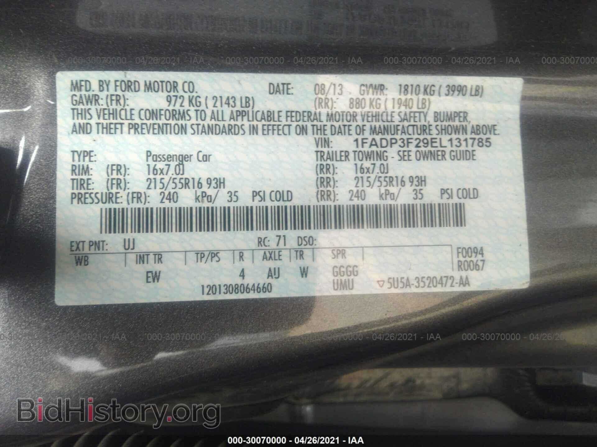 2014 FORD FOCUS - VIN: 1FADP3F29EL131785 - Photo 9