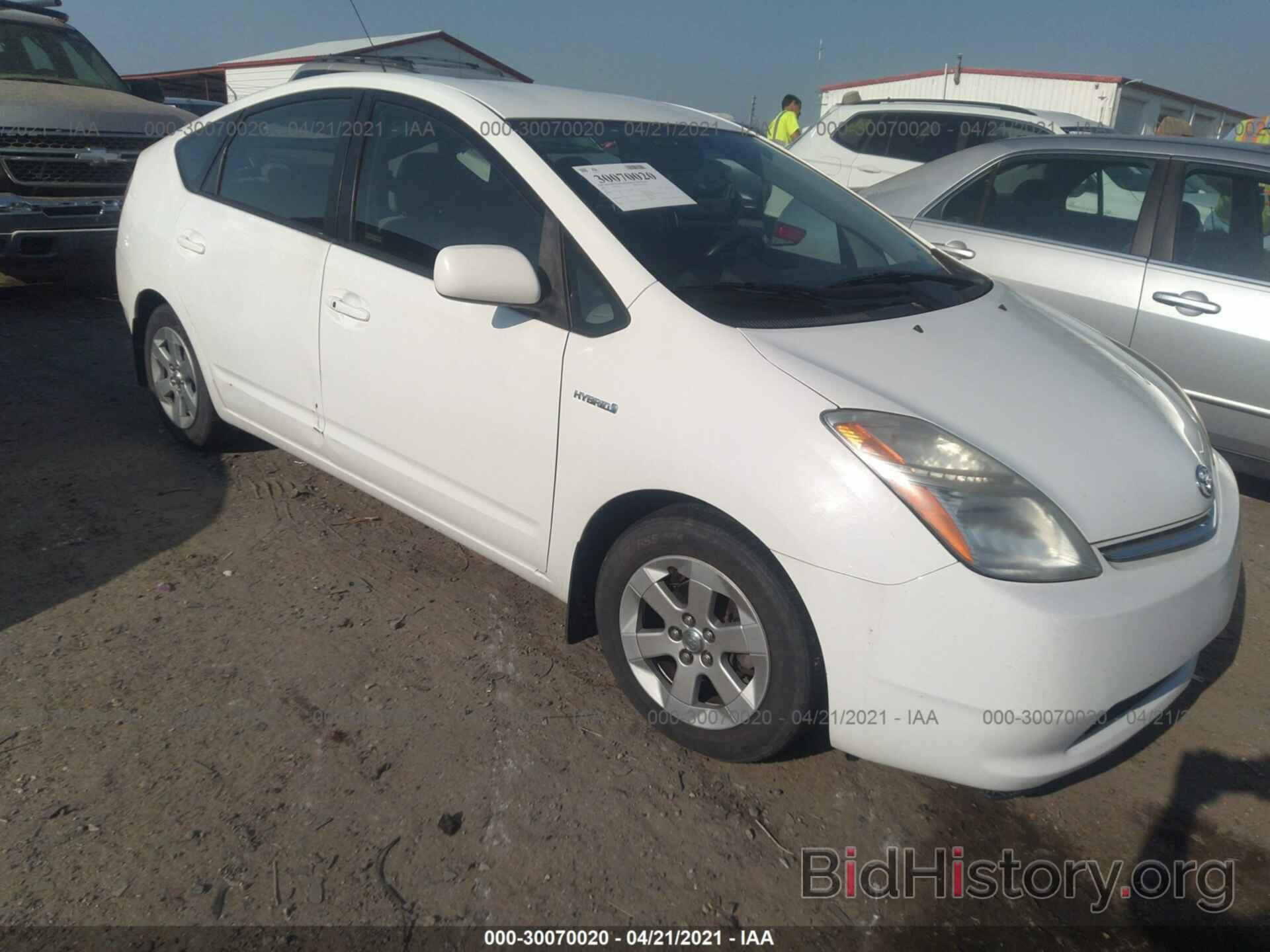 Photo JTDKB20U877622445 - TOYOTA PRIUS 2007