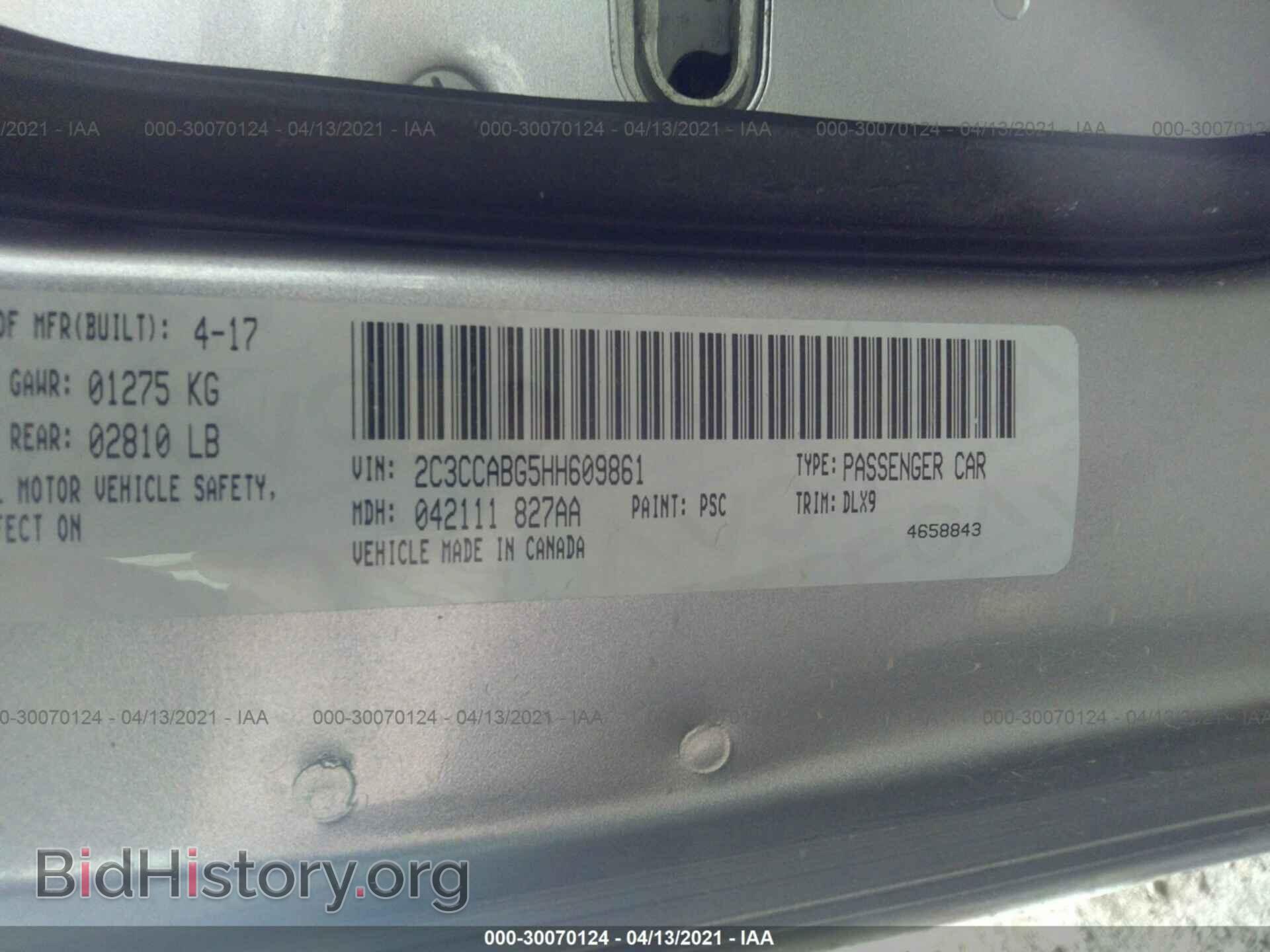 2017 CHRYSLER 300 - VIN: 2C3CCABG5HH609861 - Фото 9