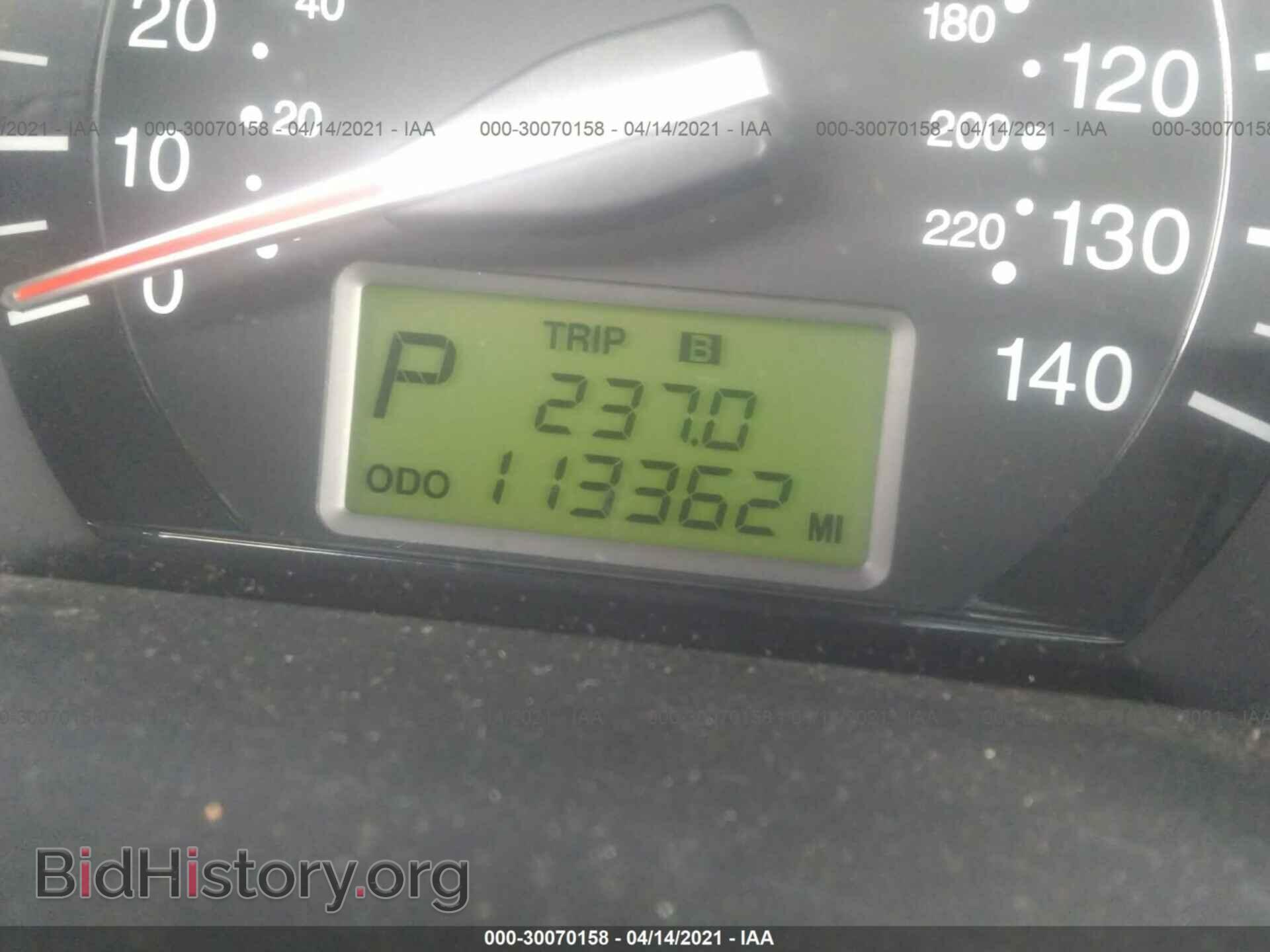 2008 KIA SPECTRA - VIN: KNAFE122285536749 - Фото 7