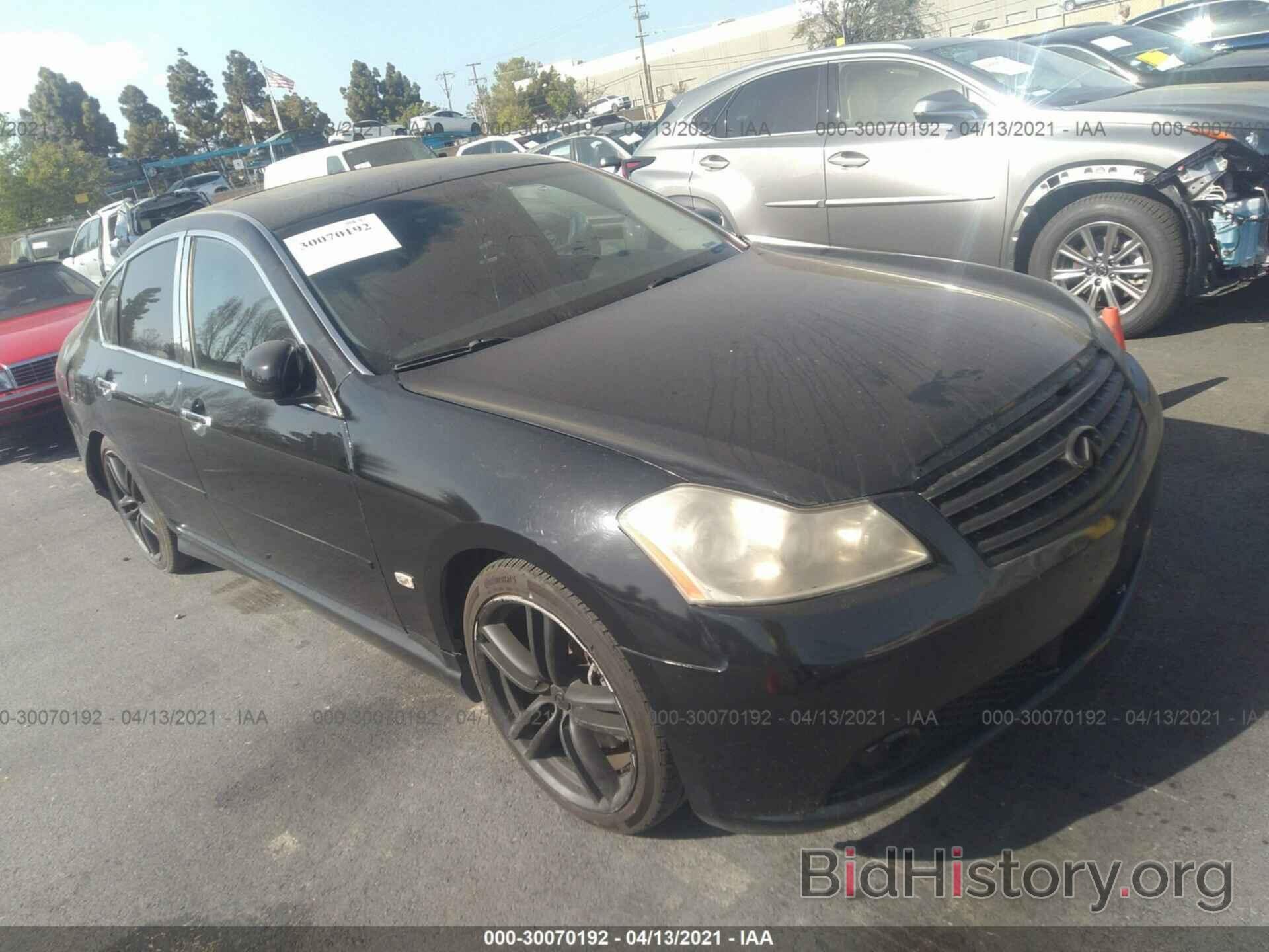 Photo JNKAY01E97M307627 - INFINITI M35 2007