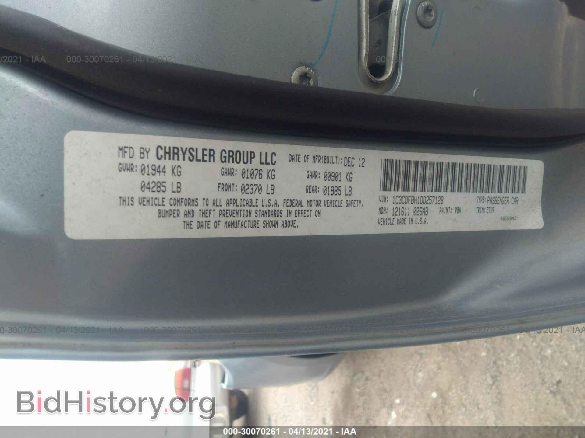 2013 DODGE DART - VIN: 1C3CDFBH1DD257128 - Photo 9