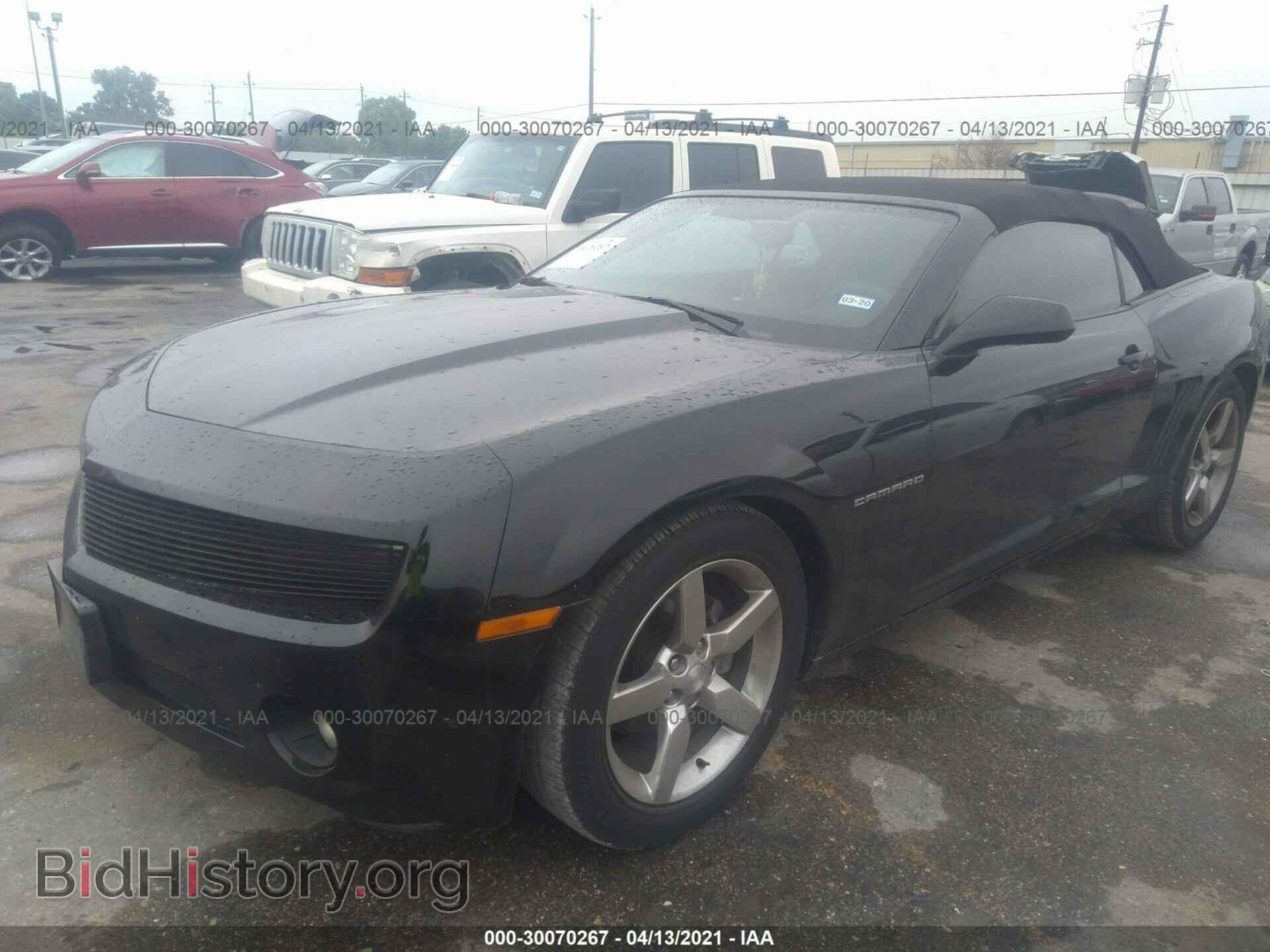 2011 CHEVROLET CAMARO - VIN: 2G1FB3DD8B9173351 - Фото 2