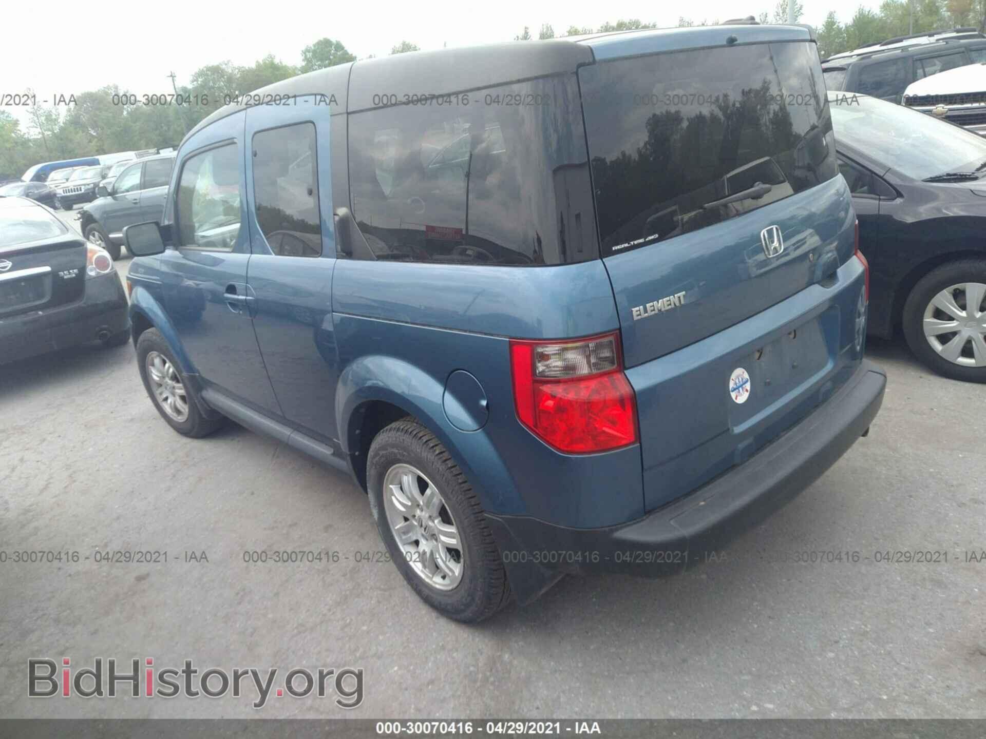 2008 HONDA ELEMENT - VIN: 5J6YH27718L012902 - Фото 3