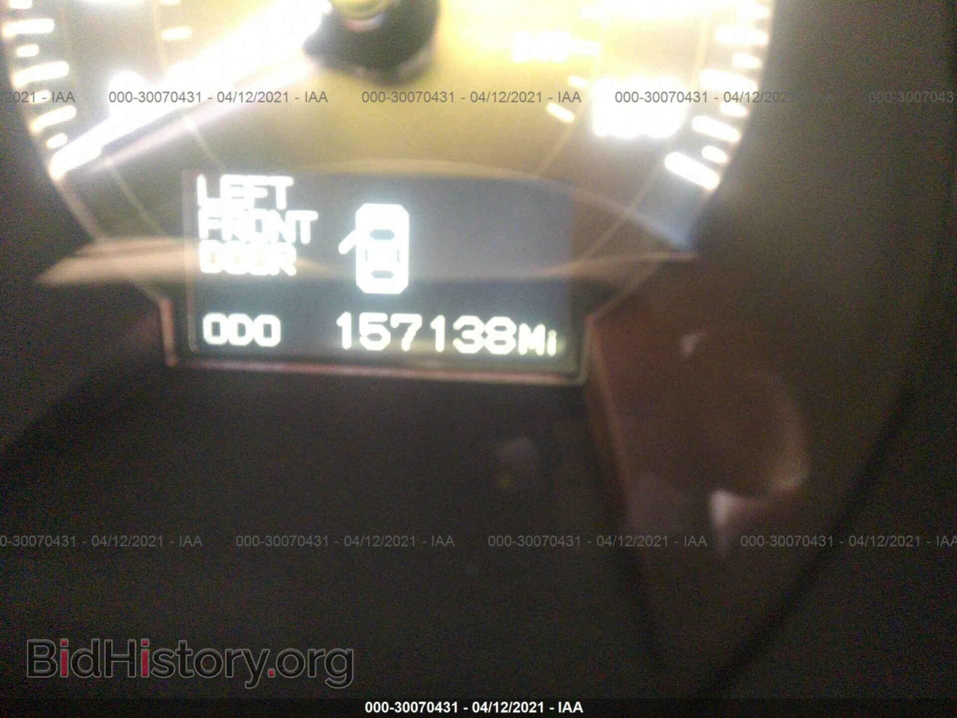 2006 LEXUS GS 300 - VIN: JTHCH96S460017572 - Фото 7