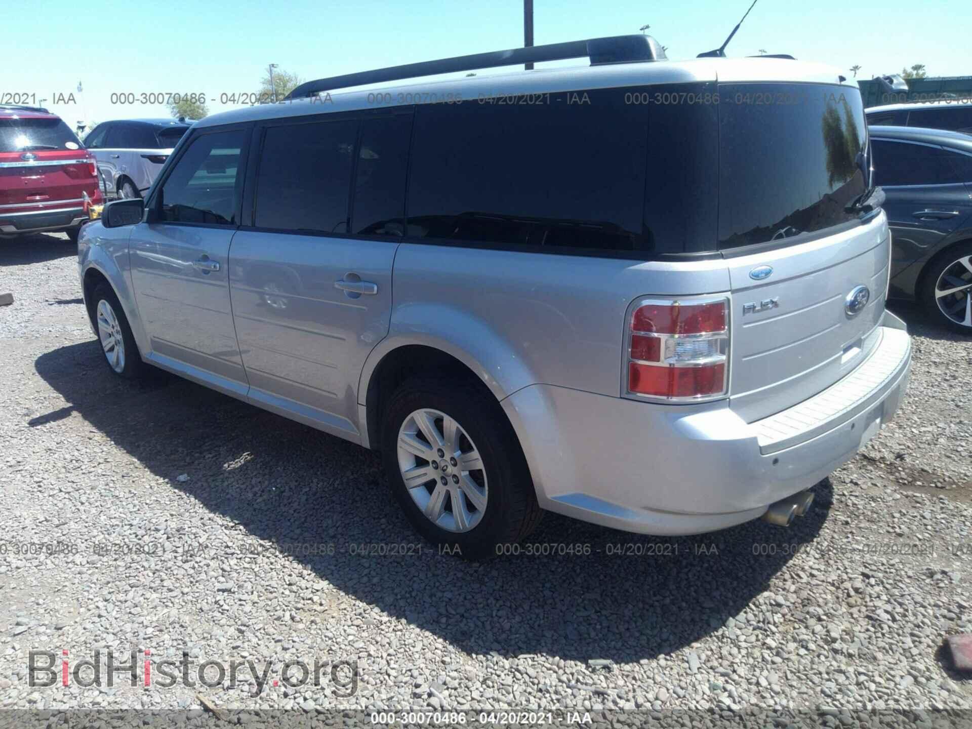 2009 FORD FLEX - VIN: 2FMDK51C59BA16882 - Фото 3