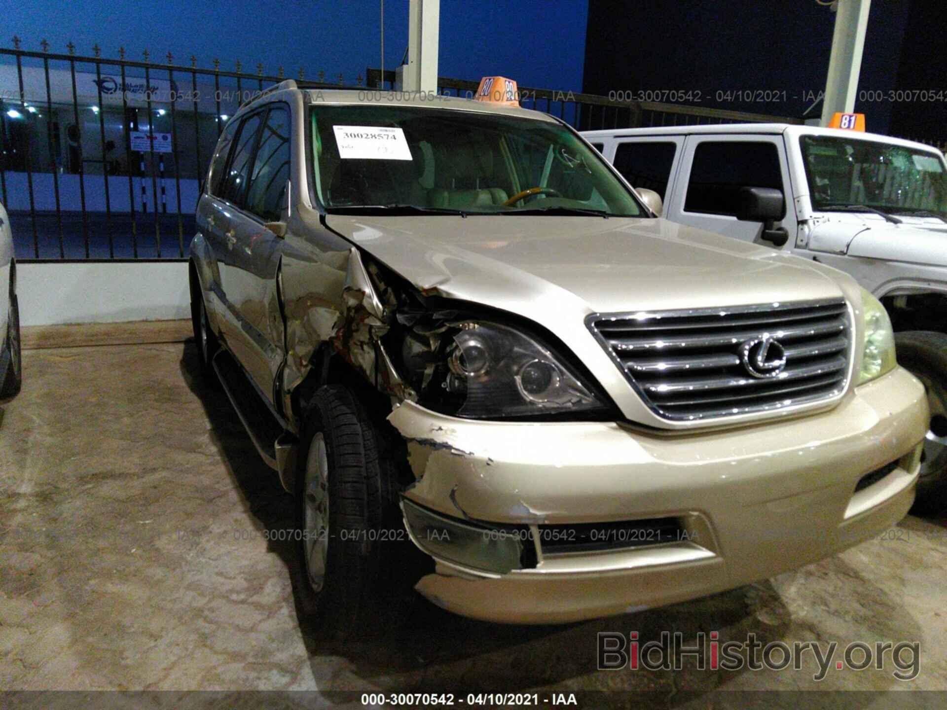 Photo JTJBT20X160115639 - LEXUS GX 470 2006