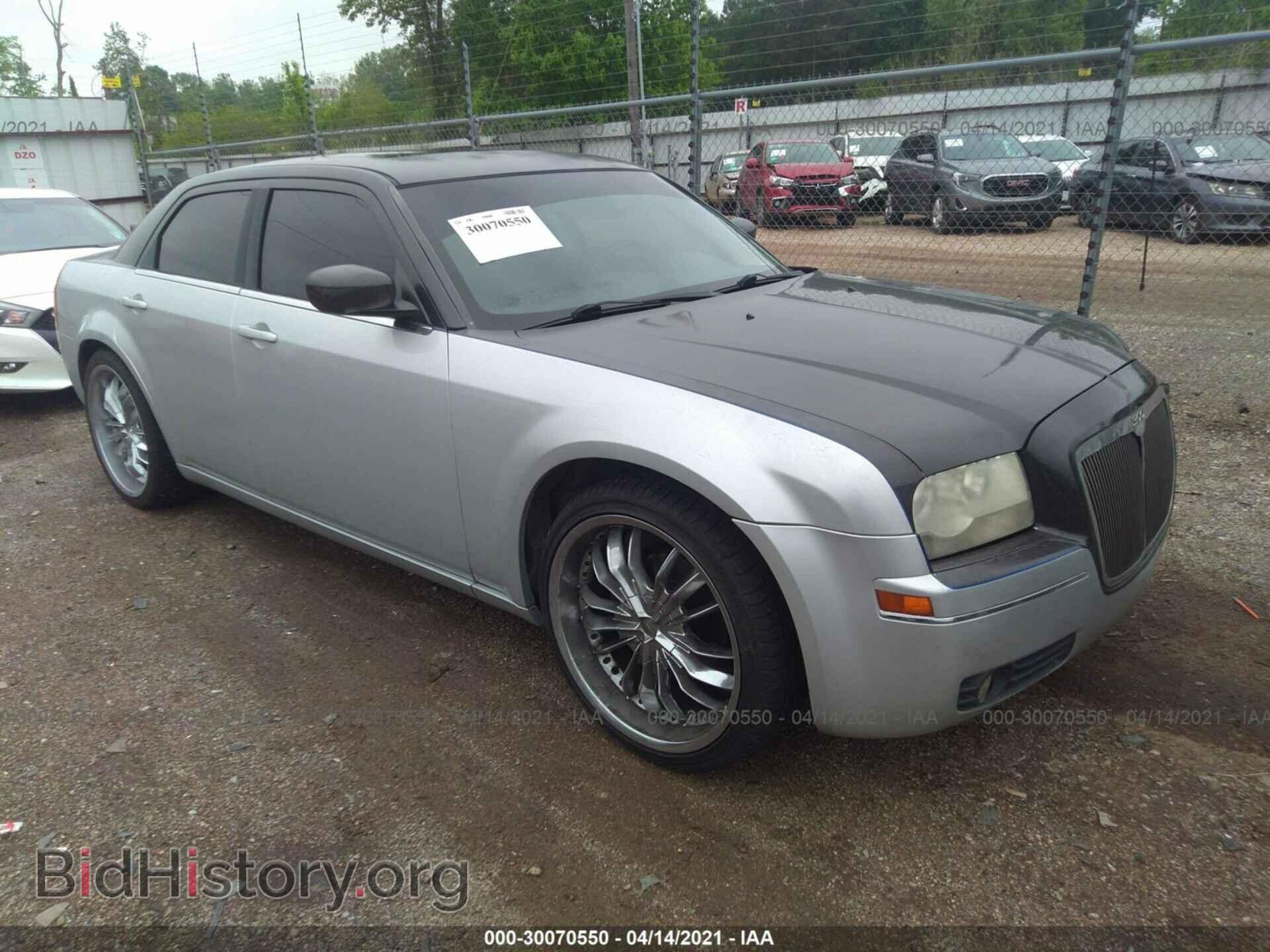 Фотография 2C3KA53G28H284593 - CHRYSLER 300 2008