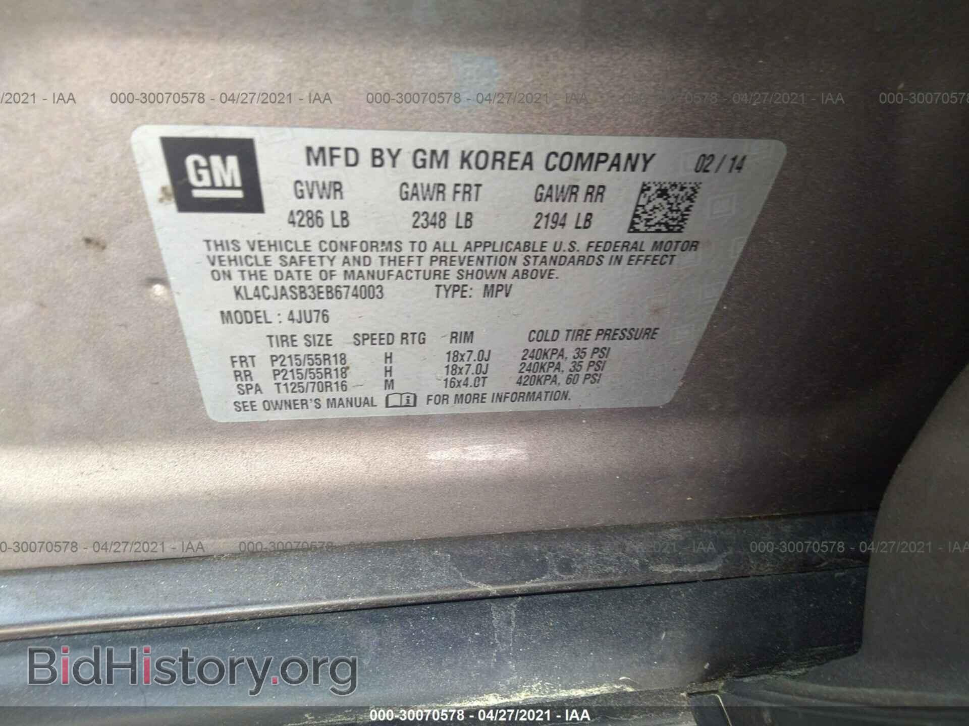 2014 BUICK ENCORE - VIN: KL4CJASB3EB674003 - Photo 9