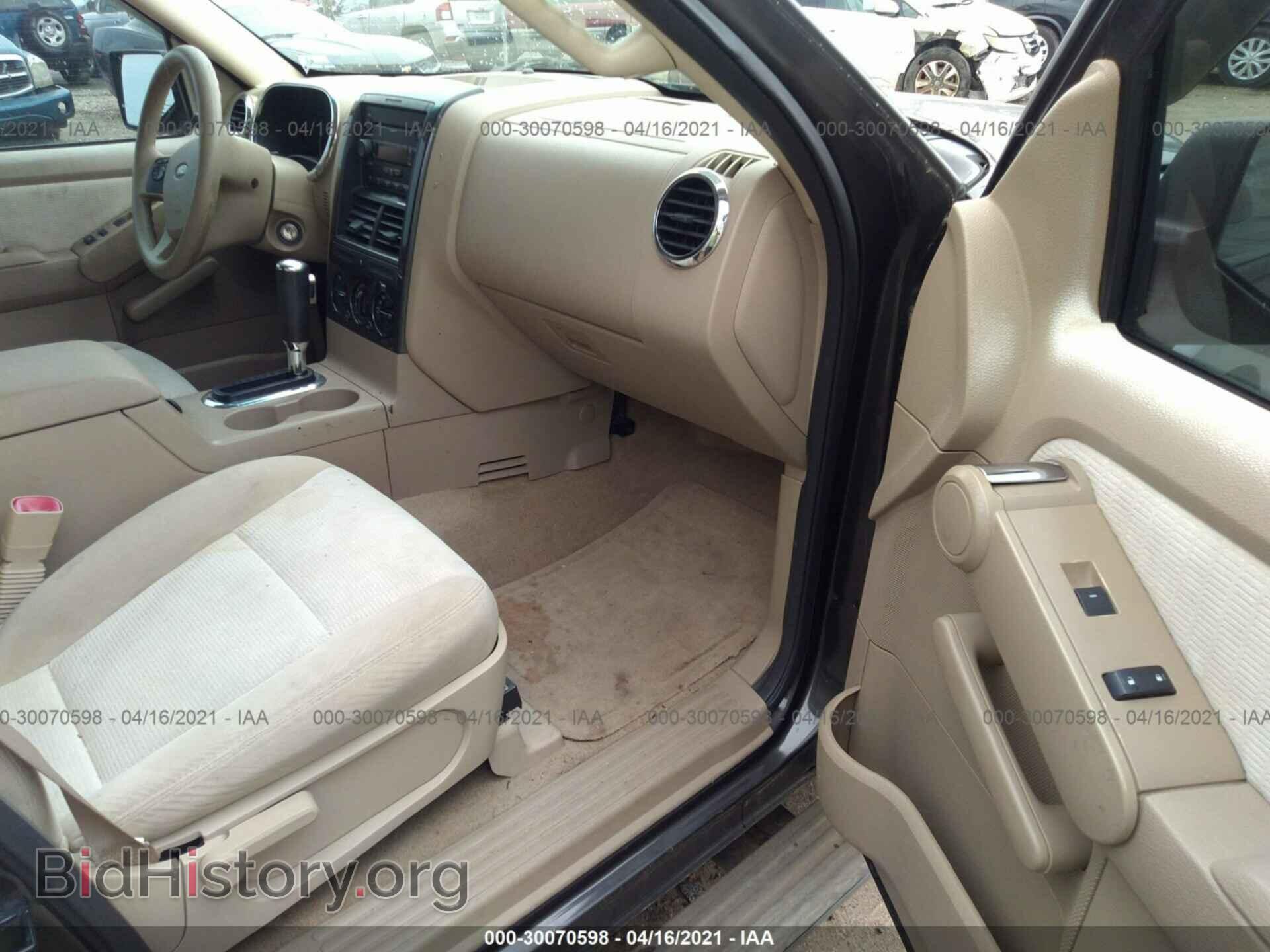 2007 FORD EXPLORER - VIN: 1FMEU63E27UB54597 - Фото 4