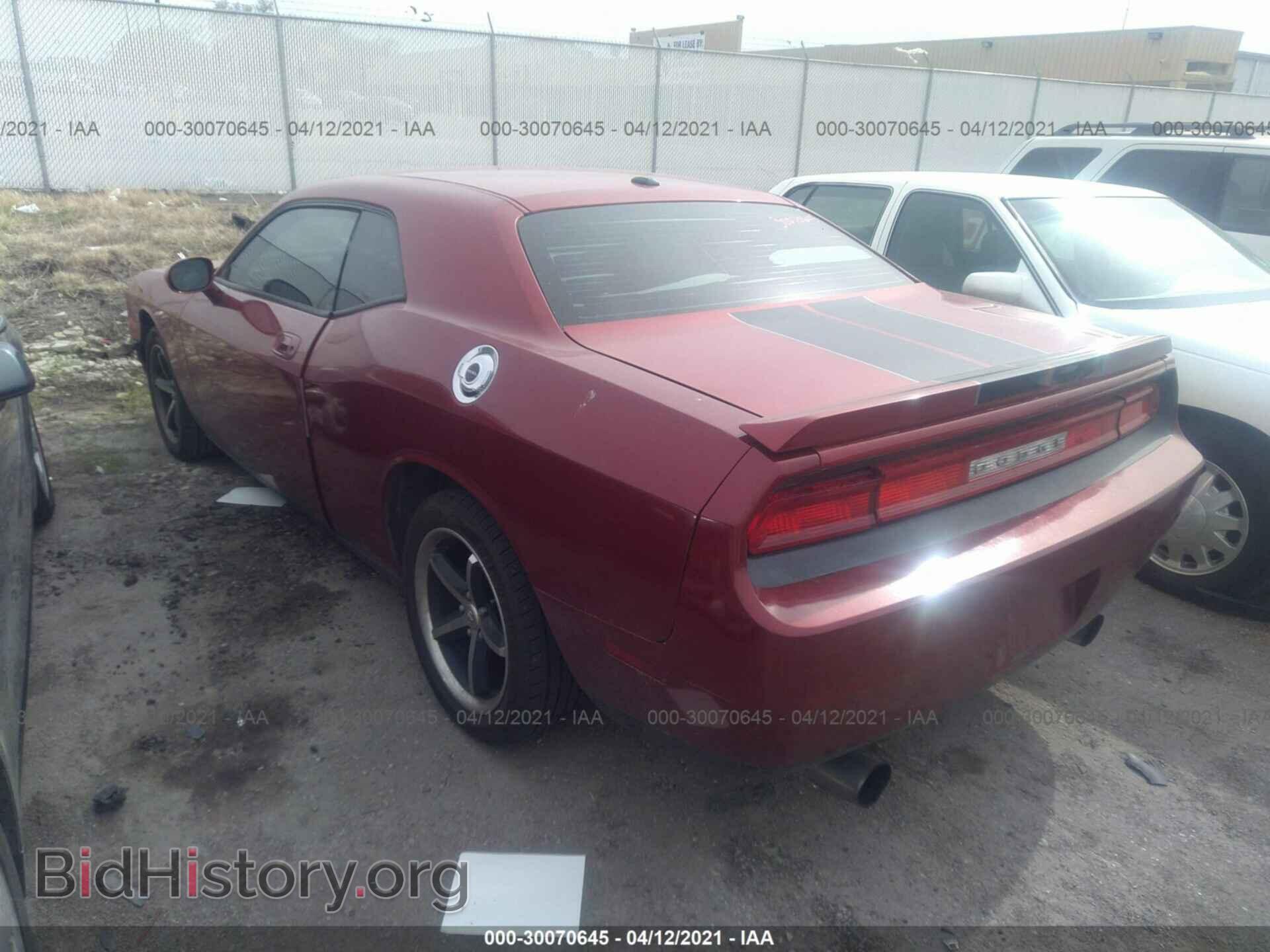 2010 DODGE CHALLENGER - VIN: 2B3CJ4DV1AH173483 - Фото 3
