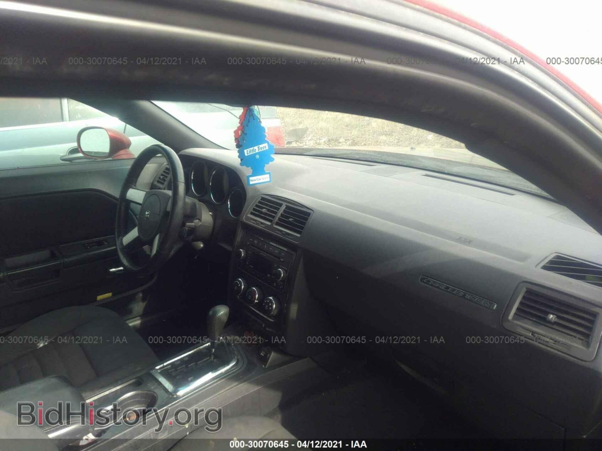 2010 DODGE CHALLENGER - VIN: 2B3CJ4DV1AH173483 - Фото 5