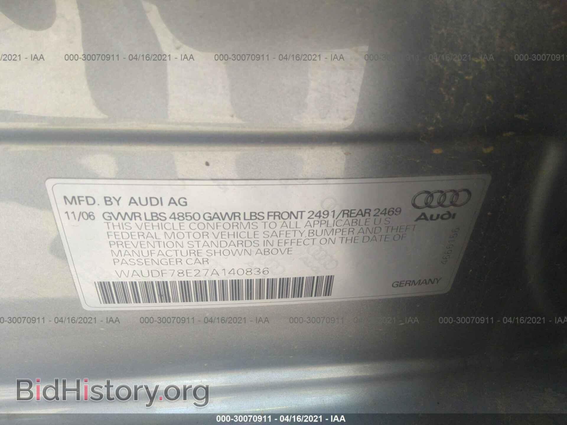 2007 AUDI A4 - VIN: WAUDF78E27A140836 - Photo 9