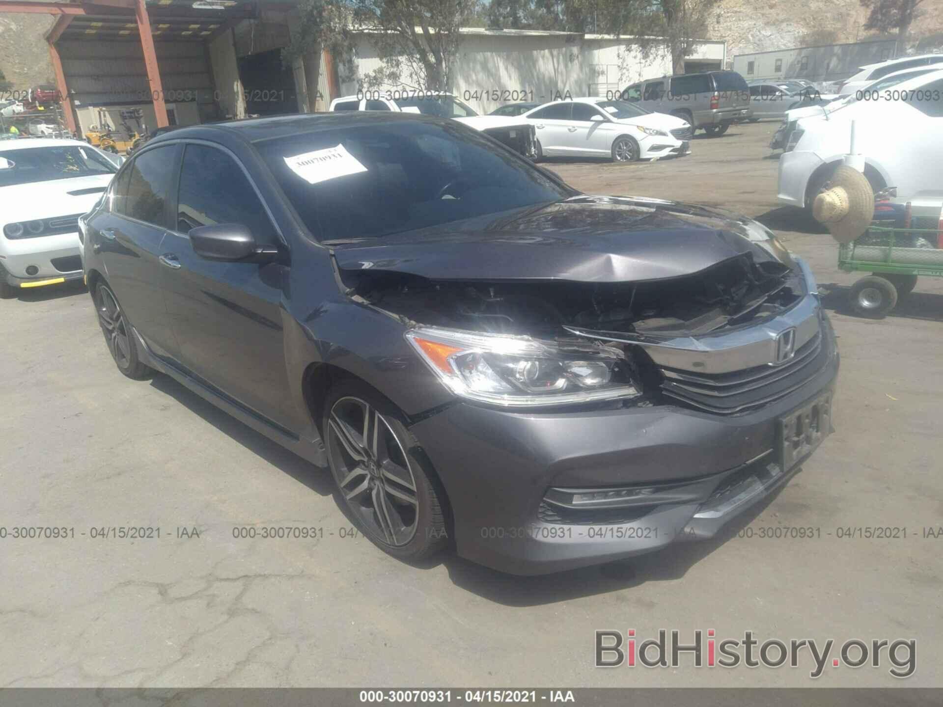 Фотография 1HGCR2F56HA295498 - HONDA ACCORD SEDAN 2017