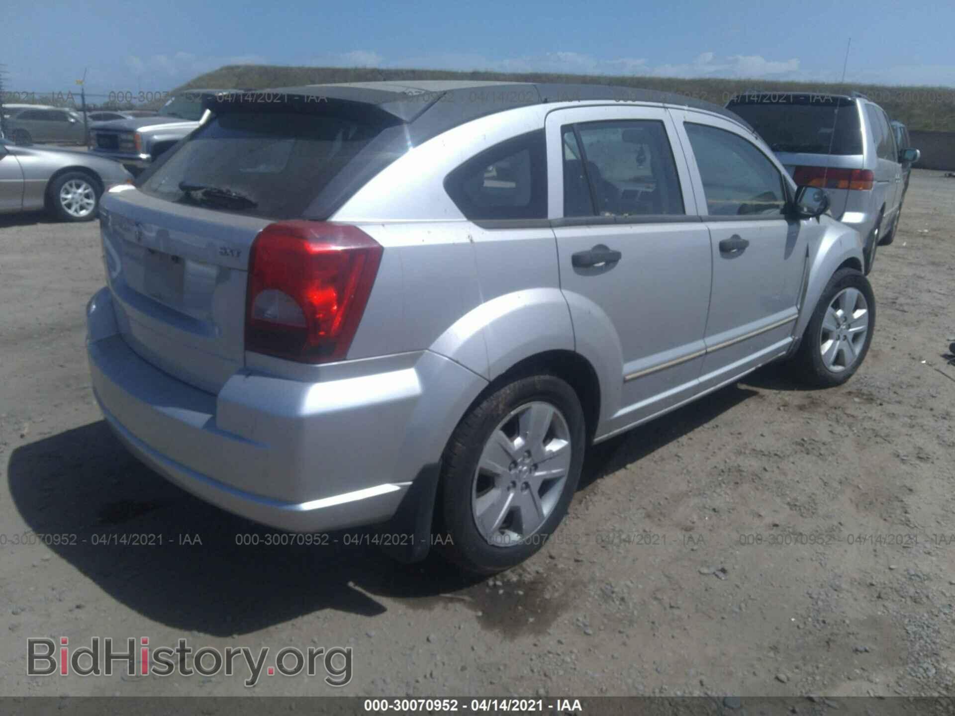 2007 DODGE CALIBER - VIN: 1B3HB48BX7D560834 - Фото 4