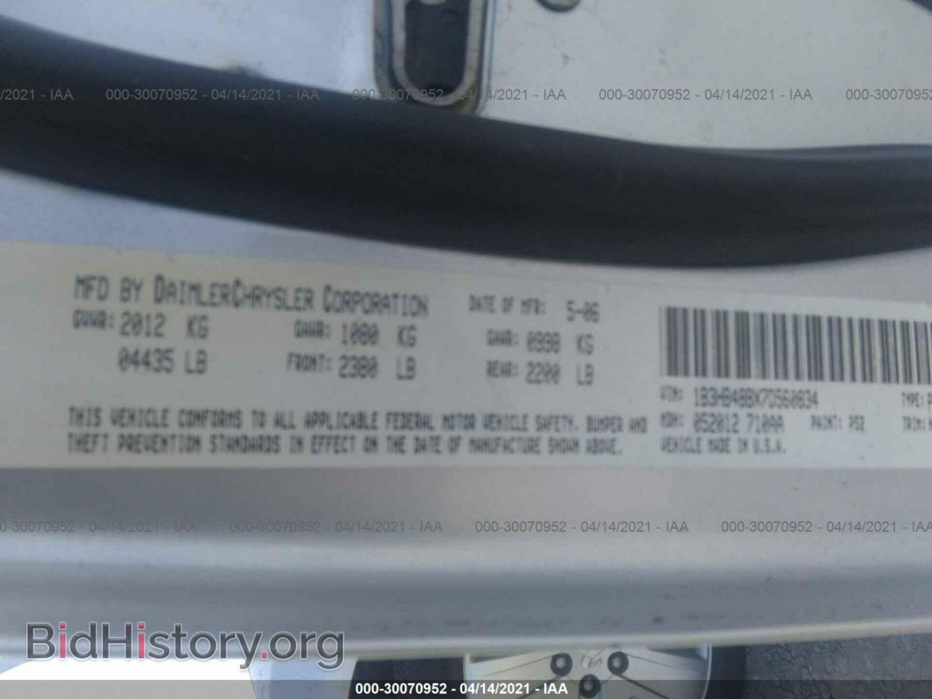 2007 DODGE CALIBER - VIN: 1B3HB48BX7D560834 - Фото 9