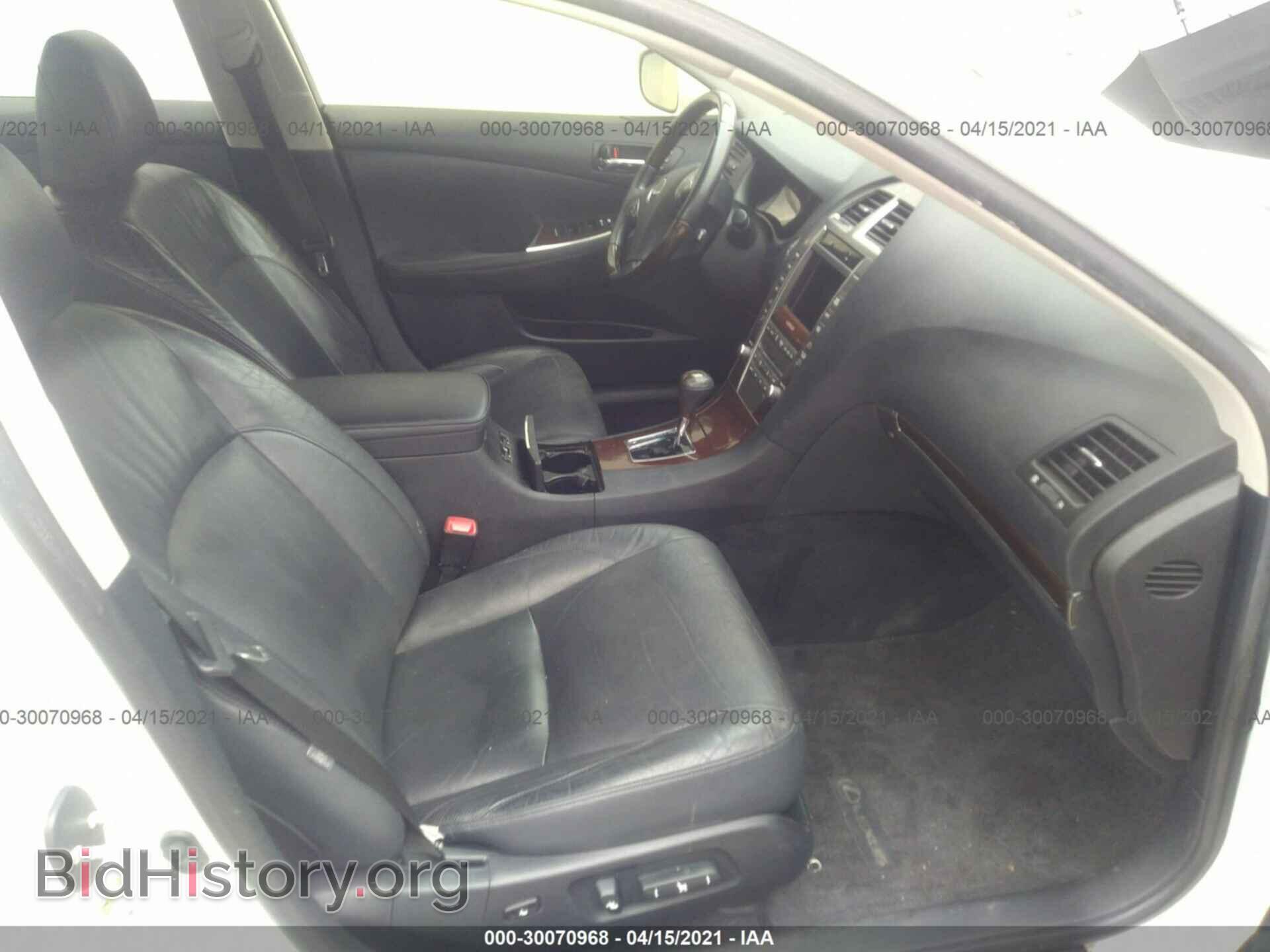 2012 LEXUS ES 350 - VIN: JTHBK1EG0C2509527 - Фото 5