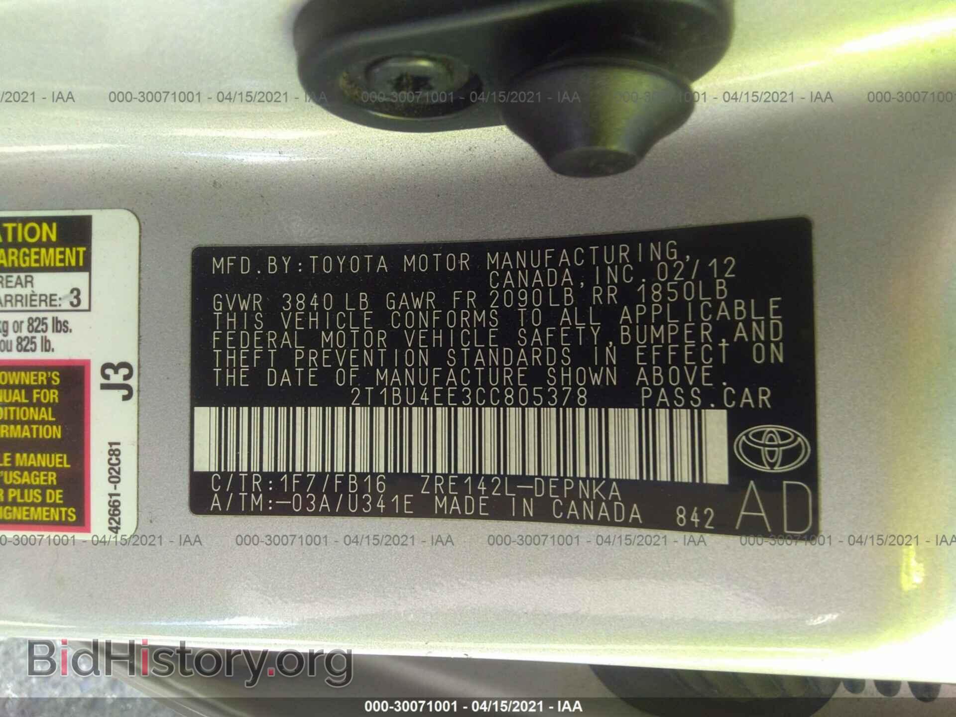2012 TOYOTA COROLLA - VIN: 2T1BU4EE3CC805378 - Фото 9
