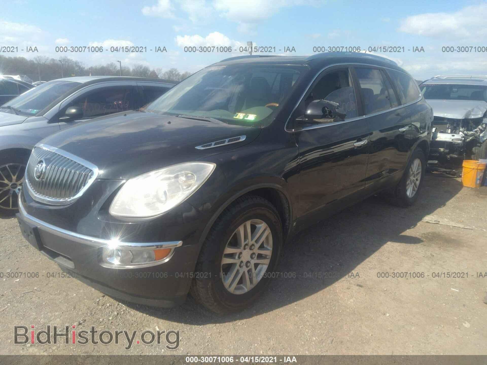 2009 BUICK ENCLAVE - VIN: 5GAEV13D09J176034 - Фото 2