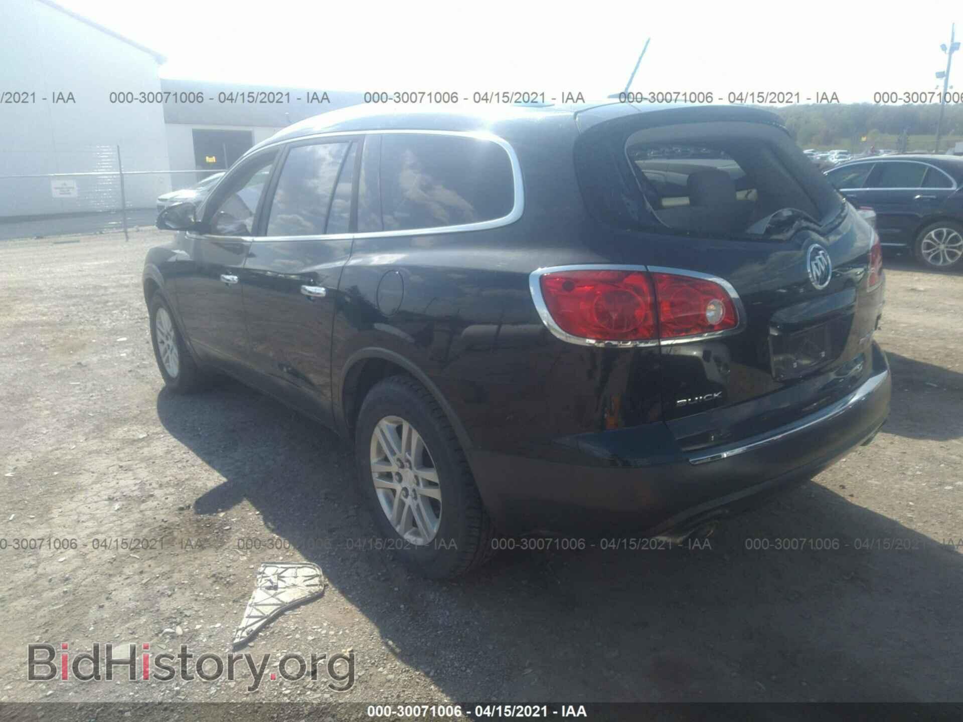 2009 BUICK ENCLAVE - VIN: 5GAEV13D09J176034 - Фото 3