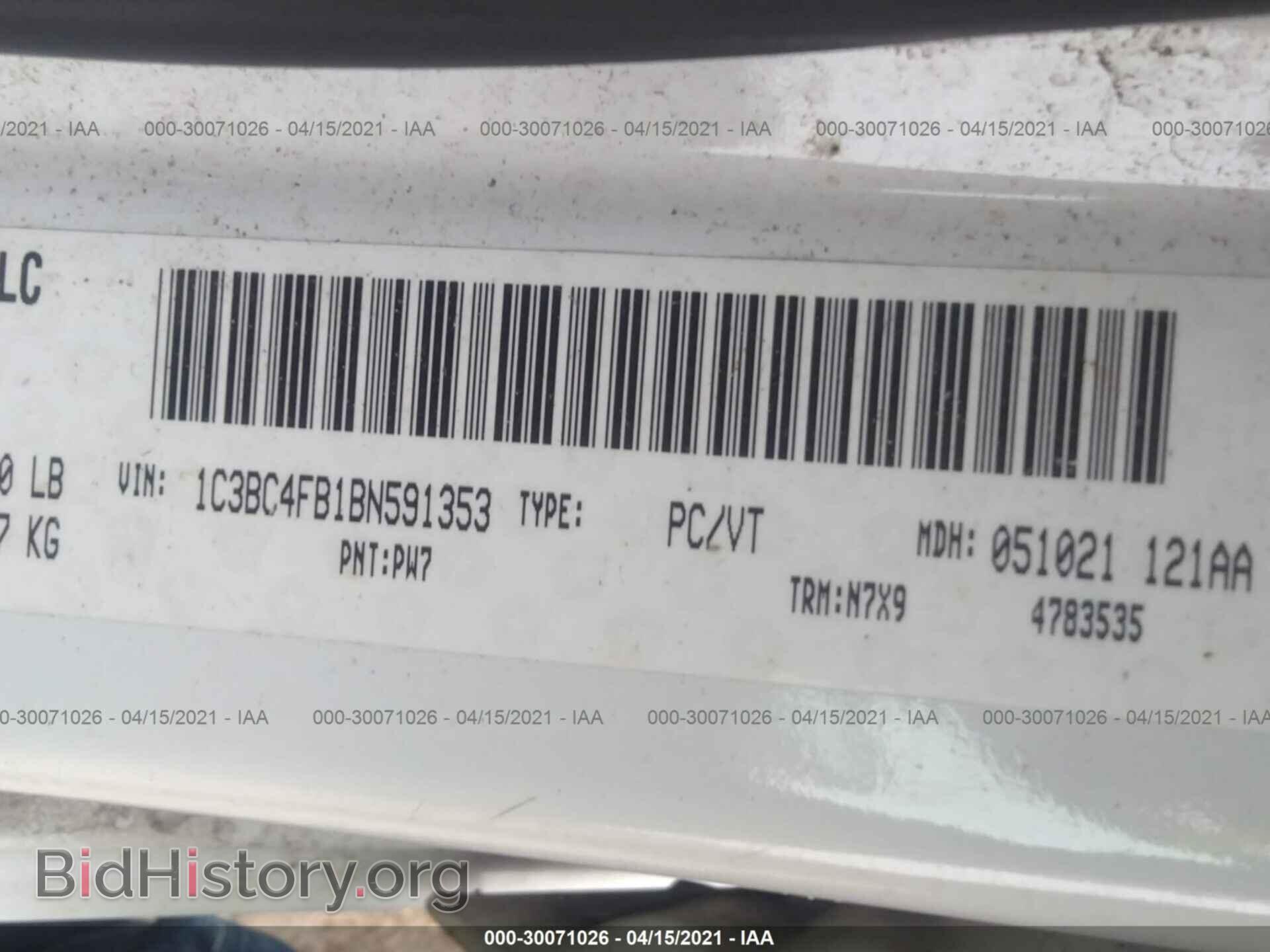 2011 CHRYSLER 200 - VIN: 1C3BC4FB1BN591353 - Photo 9