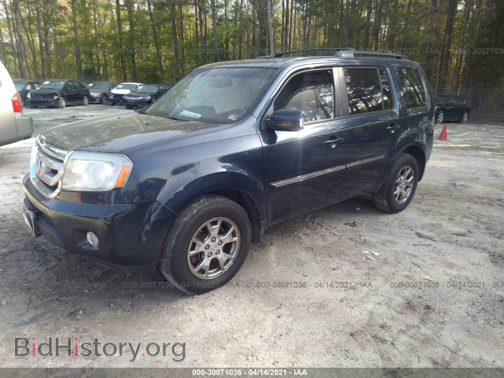 2011 HONDA PILOT - VIN: 5FNYF4H92BB036644 - Фото 2