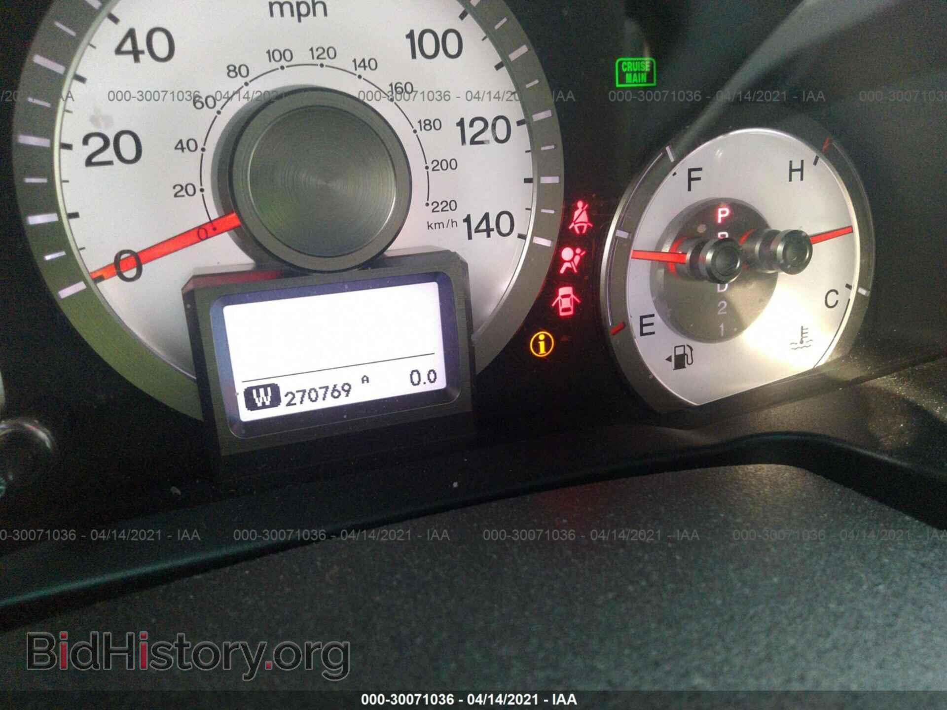 2011 HONDA PILOT - VIN: 5FNYF4H92BB036644 - Фото 7