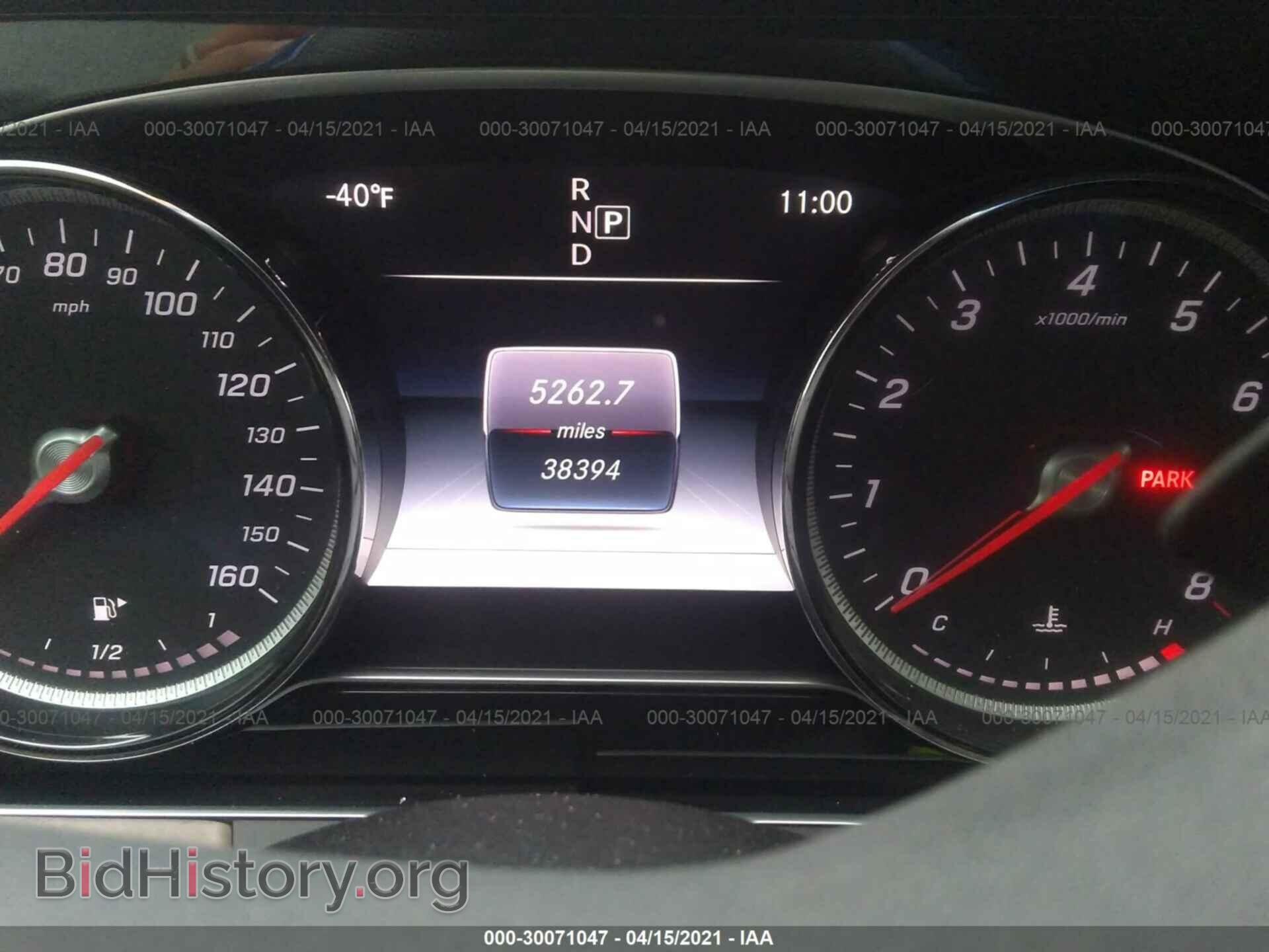2017 MERCEDES-BENZ E-CLASS - VIN: WDDZF4JB0HA132006 - Фото 7