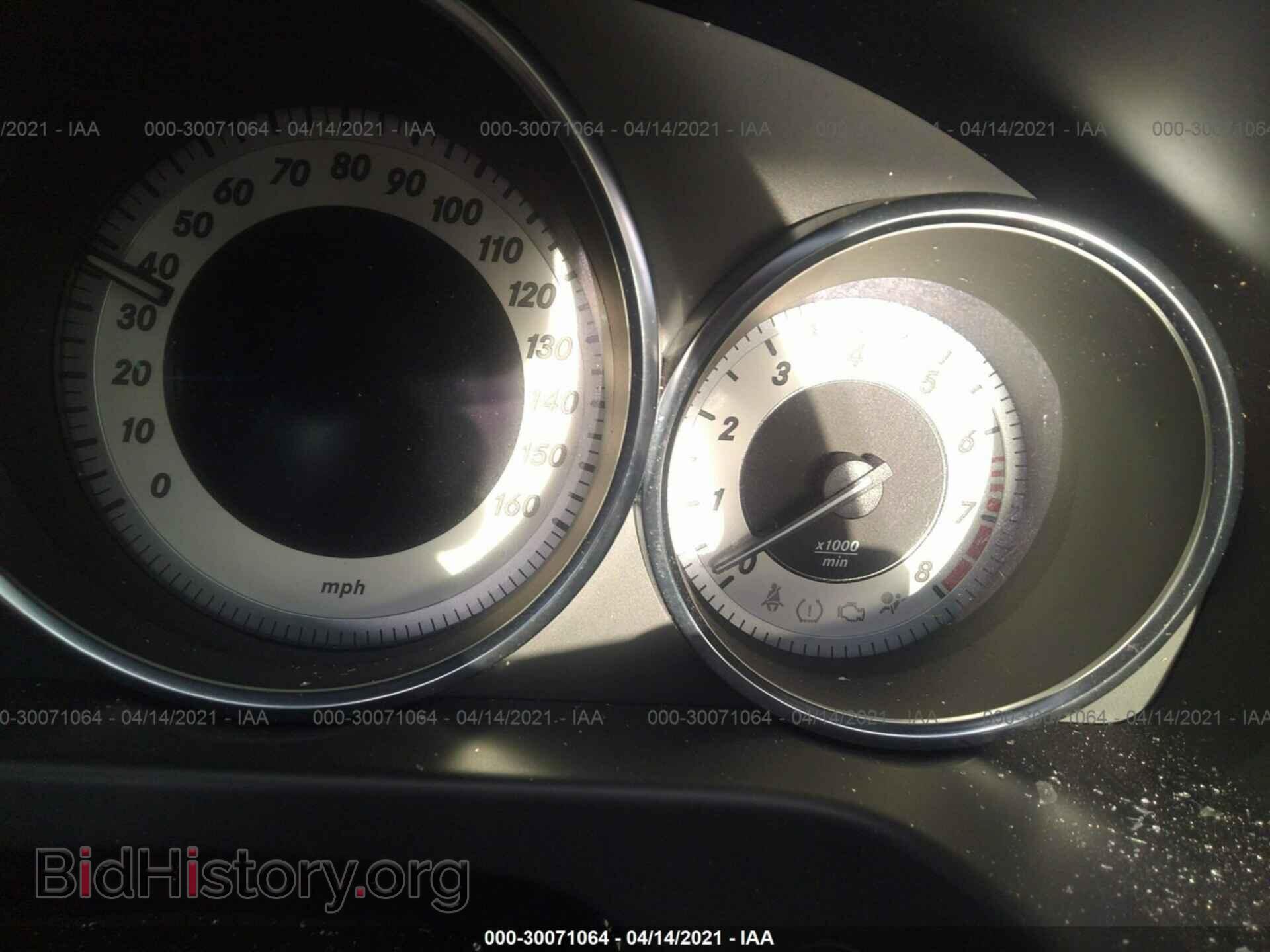 2014 MERCEDES-BENZ E-CLASS - VIN: WDDHF5KB2EB019437 - Фото 7