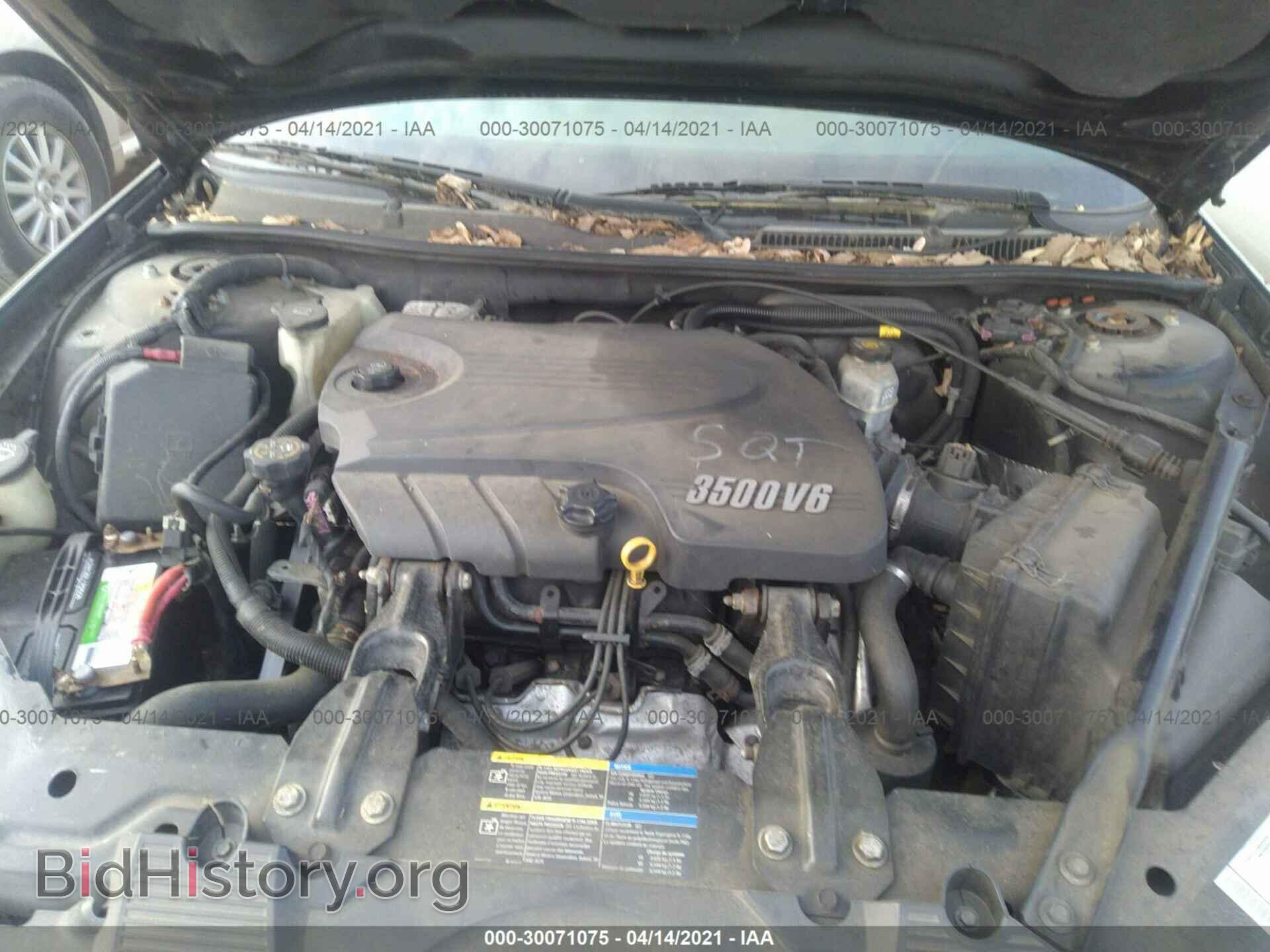 2007 CHEVROLET IMPALA - VIN: 2G1WT58N679167065 - Фото 10