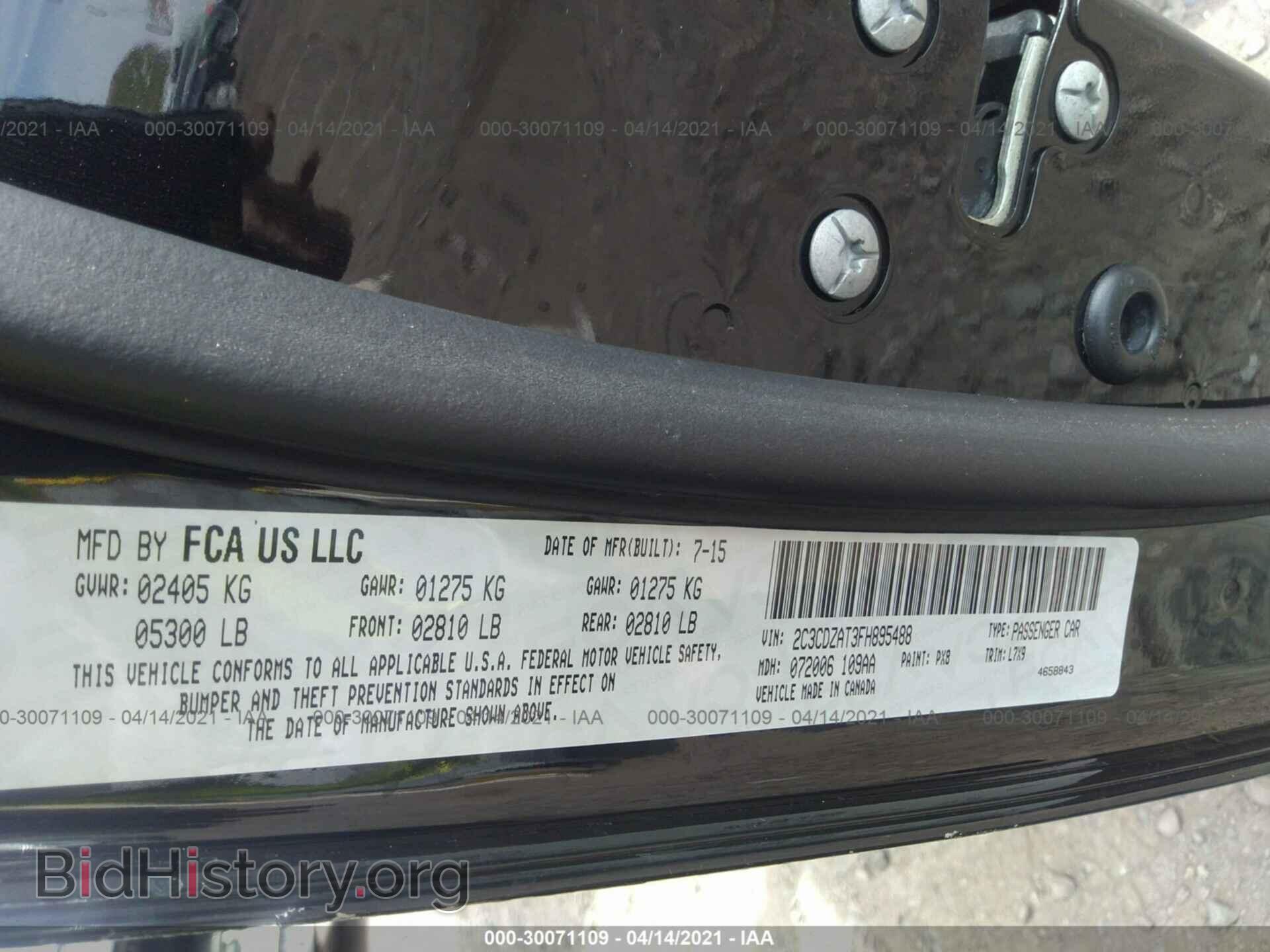 2015 DODGE CHALLENGER - VIN: 2C3CDZAT3FH895488 - Photo 9