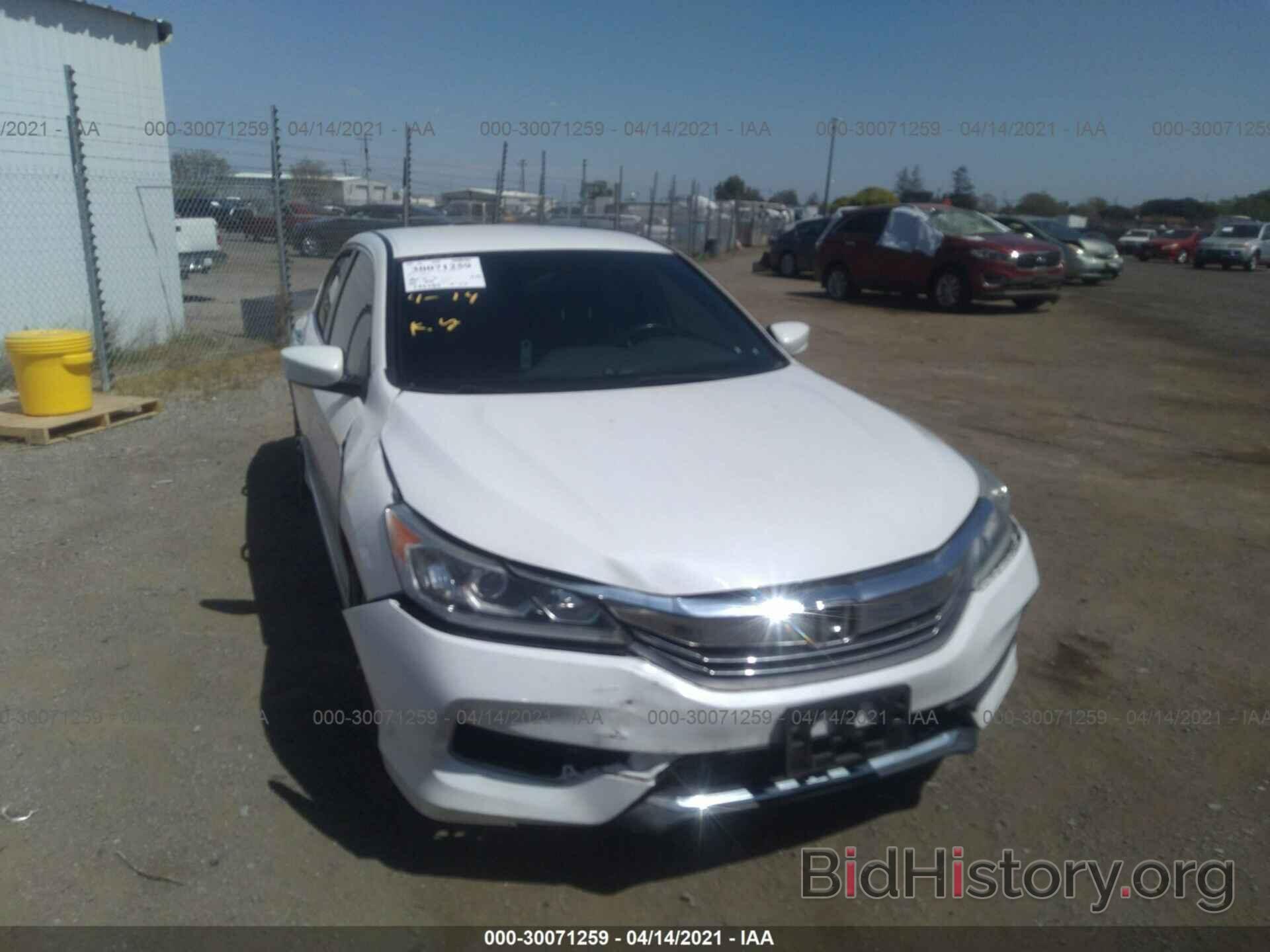 Фотография 1HGCR2F5XGA043302 - HONDA ACCORD SEDAN 2016