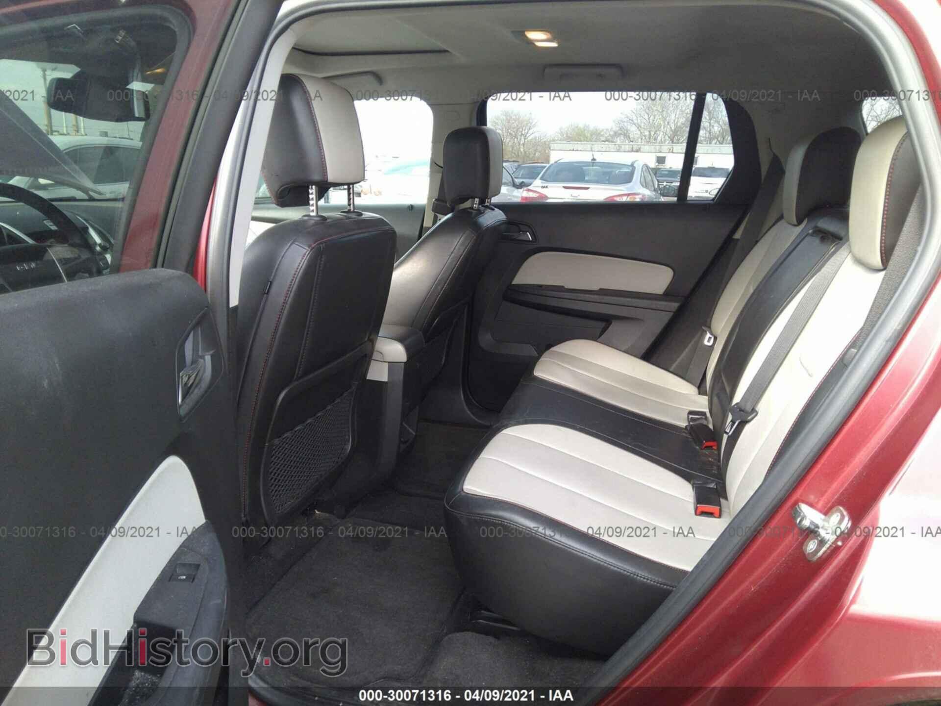 2011 GMC TERRAIN - VIN: 2CTFLVEC0B6381378 - Фото 8