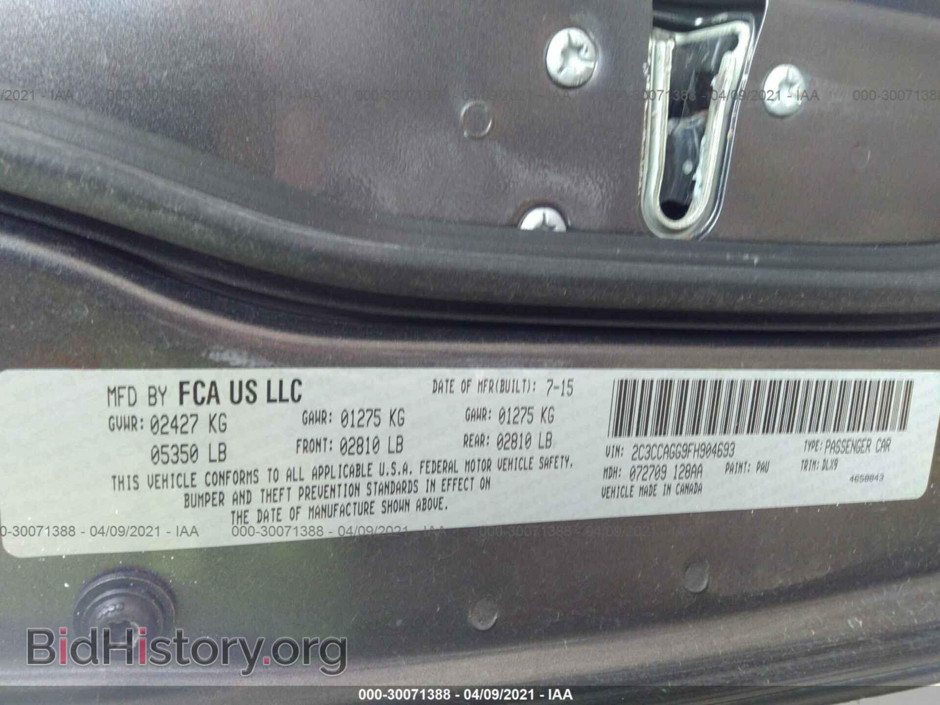 2015 CHRYSLER 300 - VIN: 2C3CCAGG9FH904693 - Фото 9