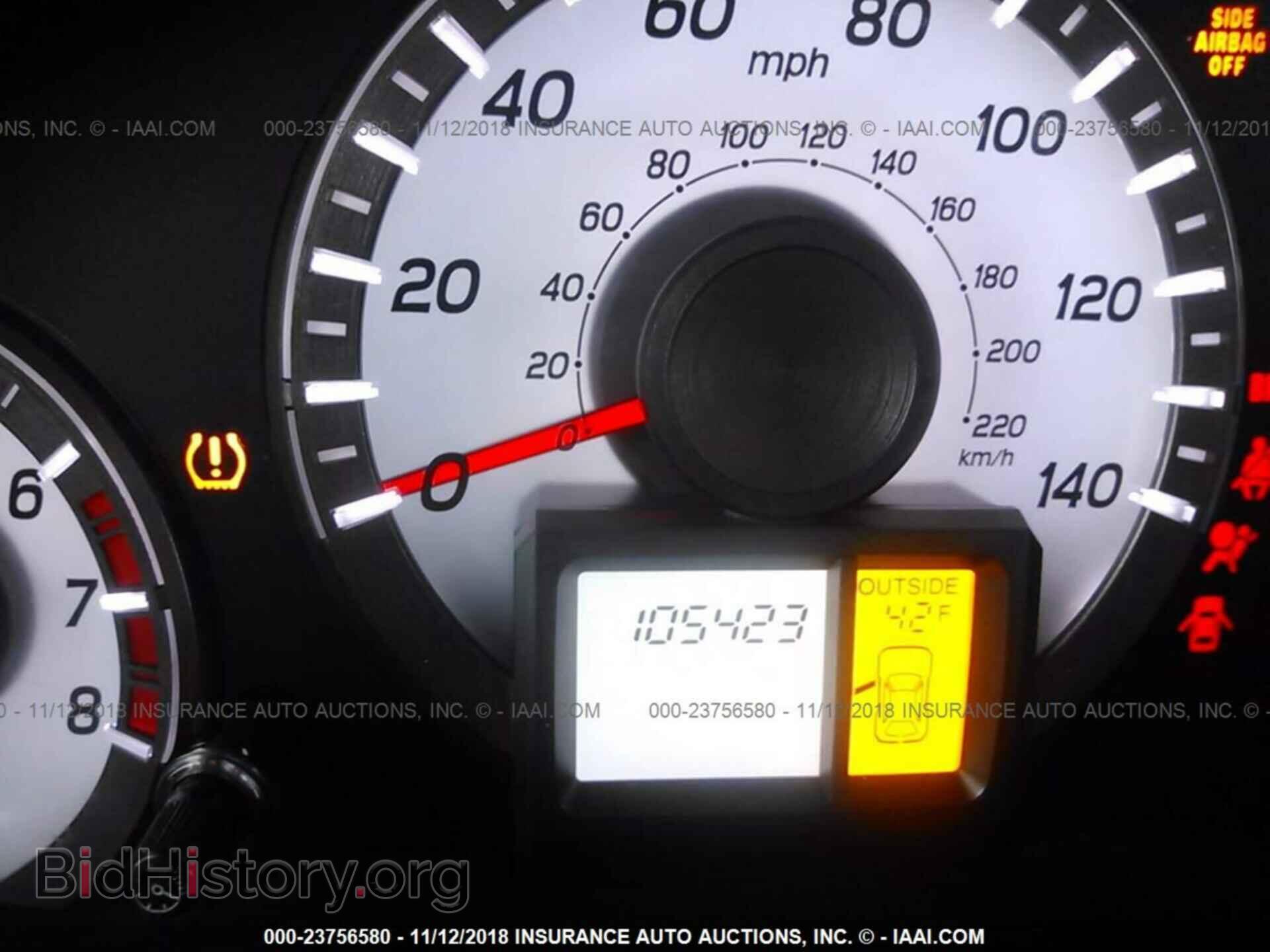 2012 HONDA PILOT - VIN: 5FNYF3H76CB022580 - Photo 7