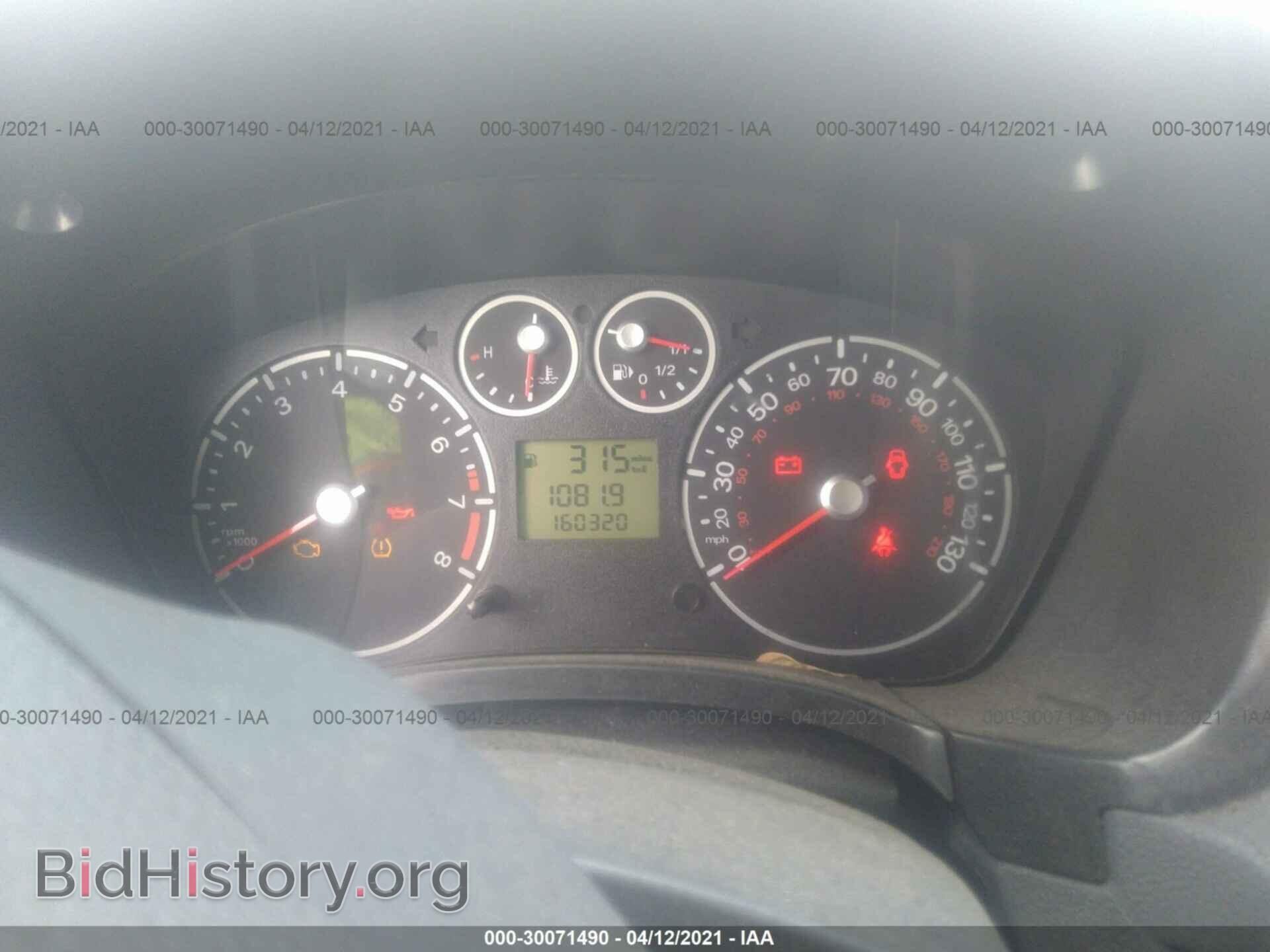2012 FORD TRANSIT CONNECT - VIN: NM0LS7BN1CT101024 - Фото 7