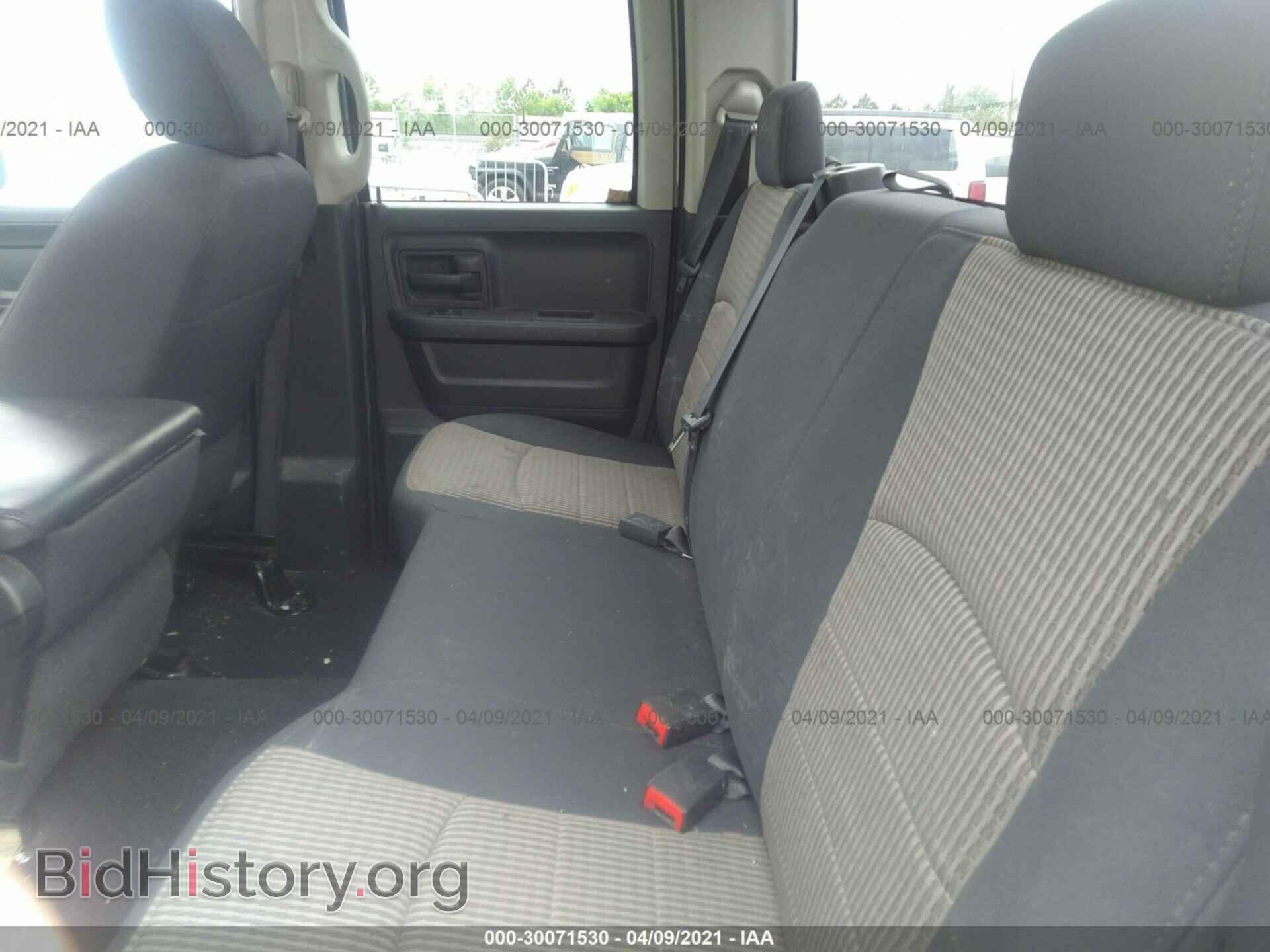 2010 DODGE RAM 1500 - VIN: 1D7RB1GK2AS213946 - Фото 8