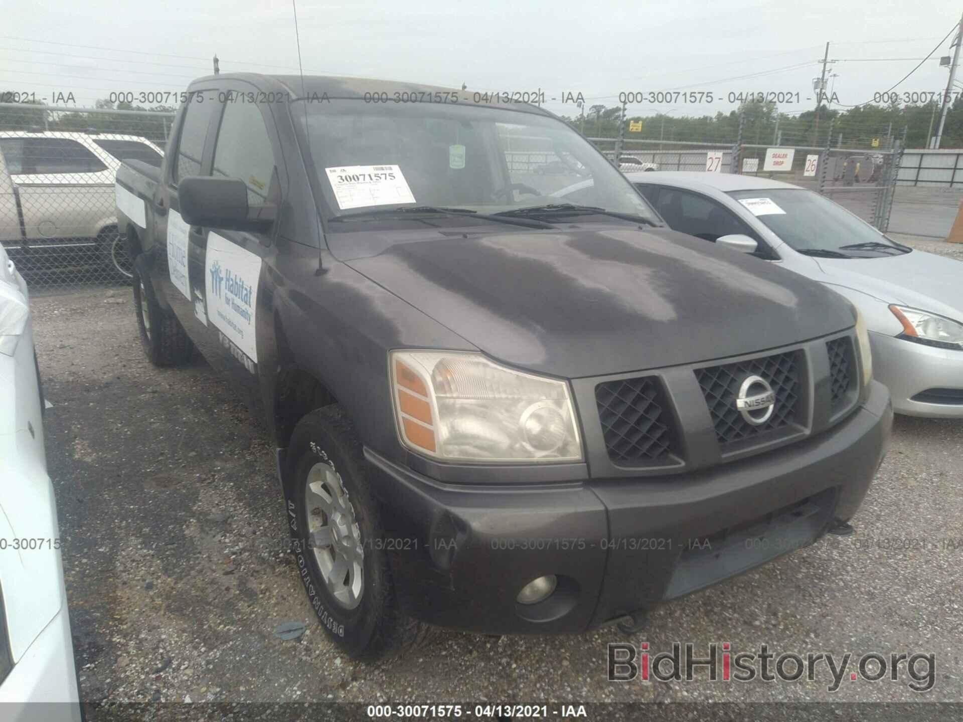 Photo 1N6AA07B36N502776 - NISSAN TITAN 2006