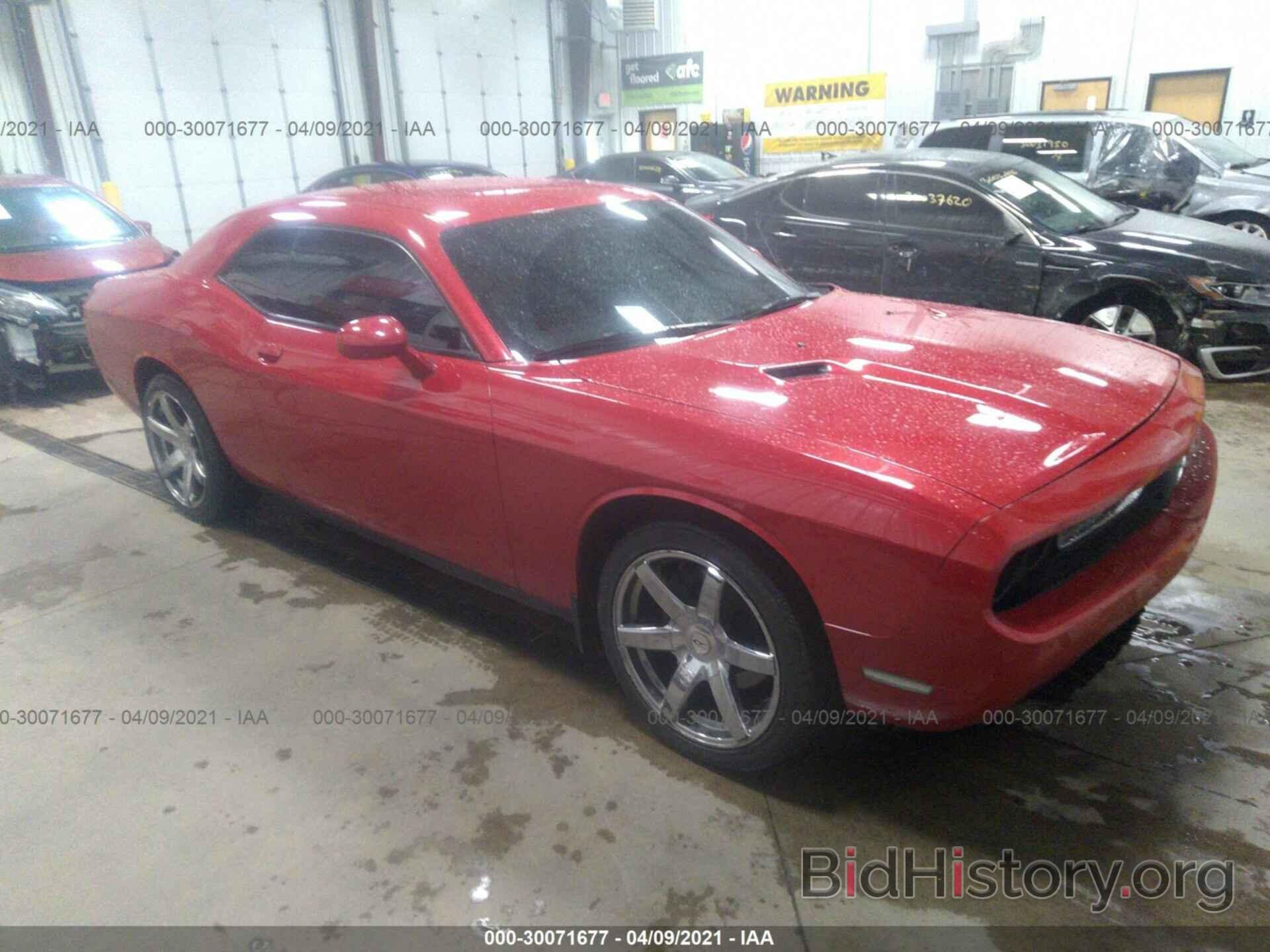 Photo 2B3CJ4DG7BH516963 - DODGE CHALLENGER 2011