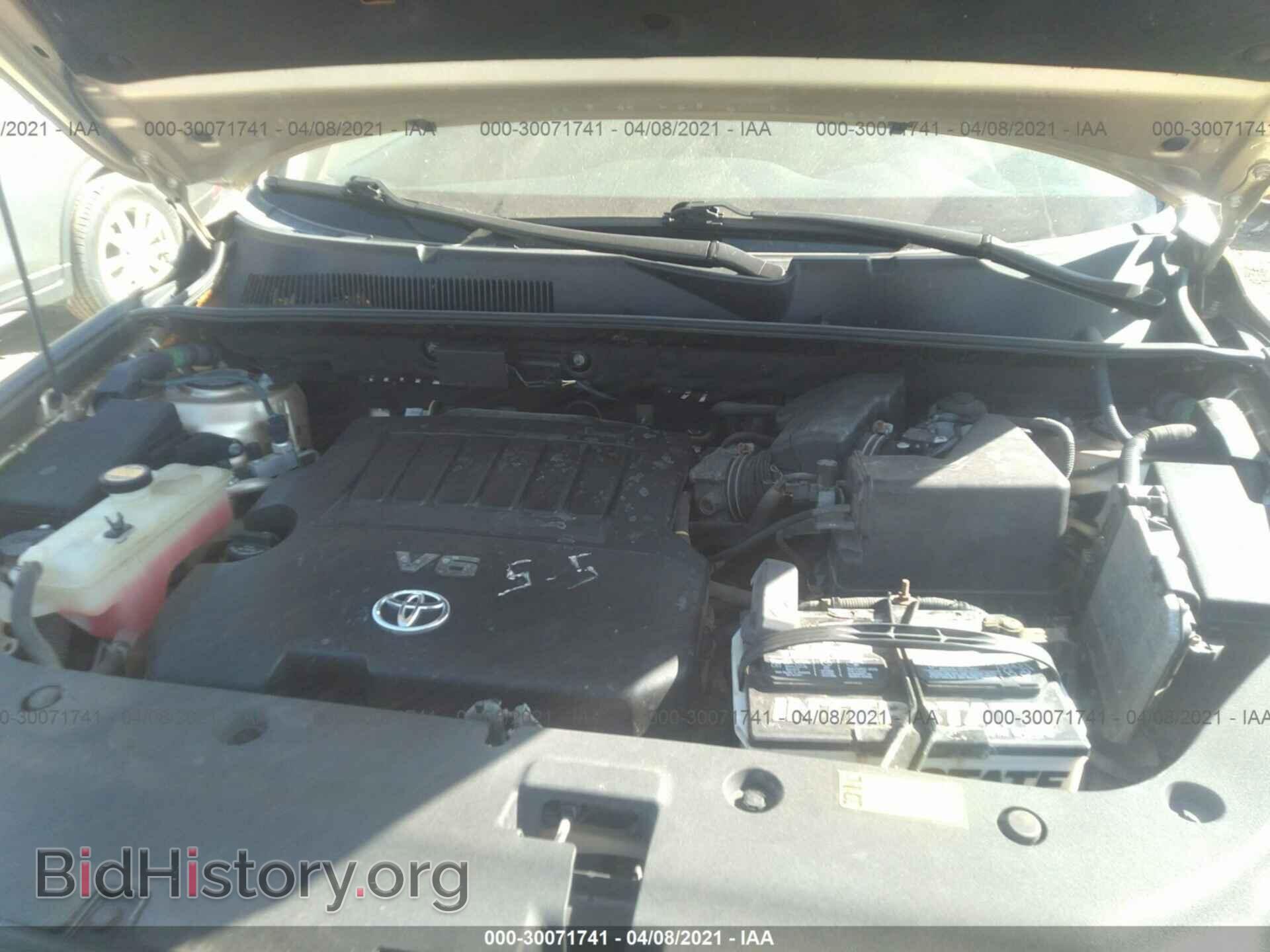 2011 TOYOTA RAV4 - VIN: 2T3DK4DV3BW041004 - Фото 10