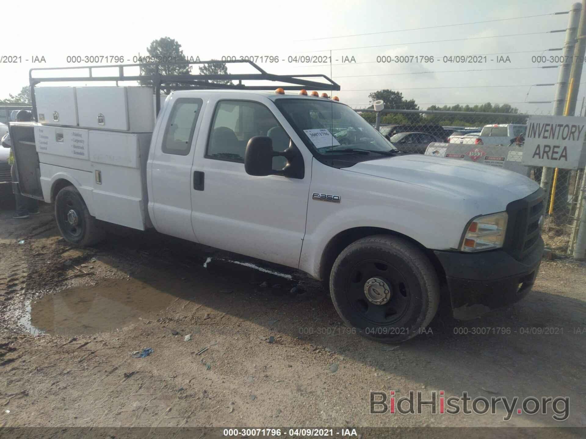 Photo 1FDSX345X7EB04998 - FORD SUPER DUTY F-350 SRW 2007