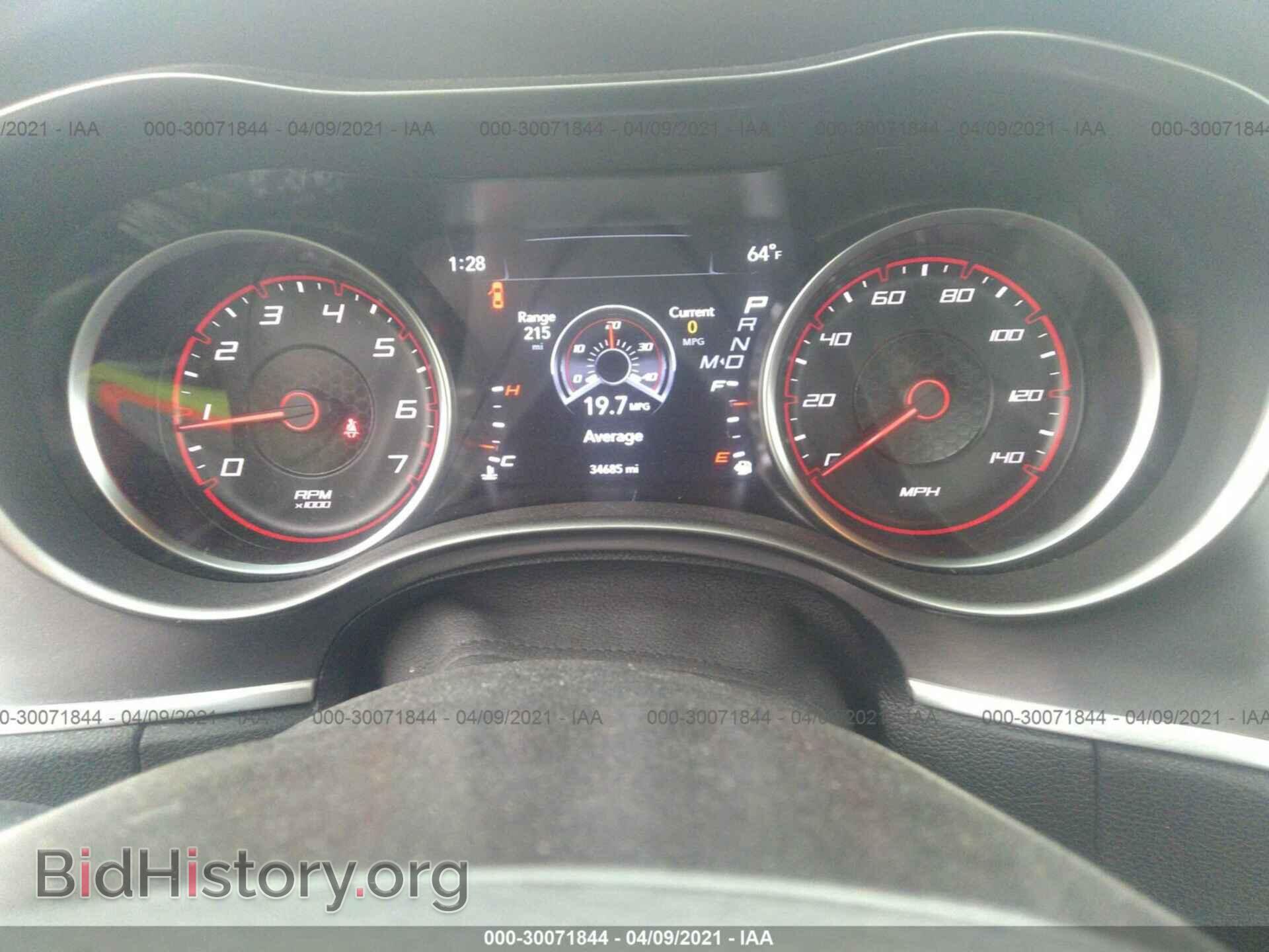 2019 DODGE CHARGER - VIN: 2C3CDXBG3KH746899 - Фото 7